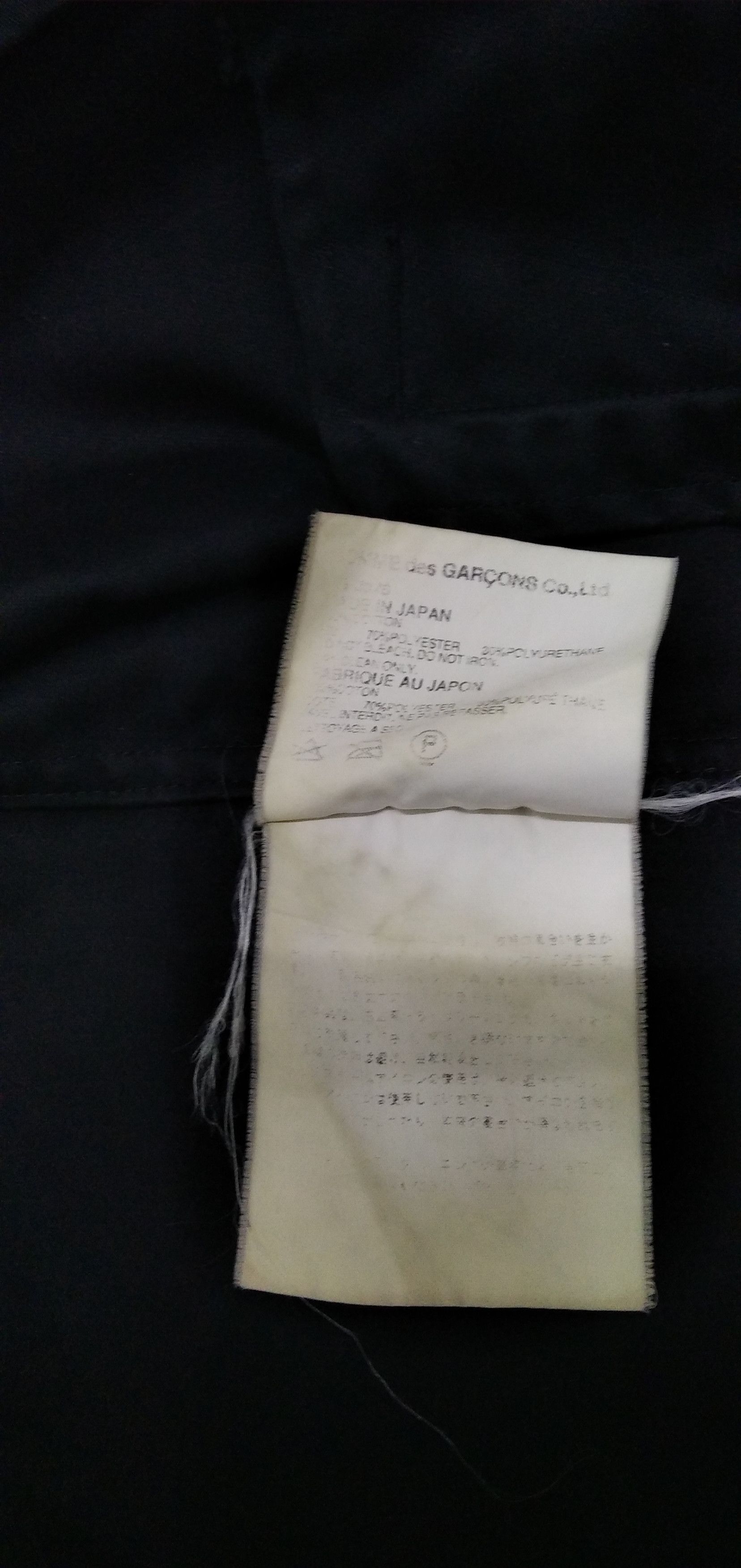 Comme des Garcons Vintage Comme des Garçons Homme Jackets Size US S / EU 44-46 / 1 - 9 Thumbnail
