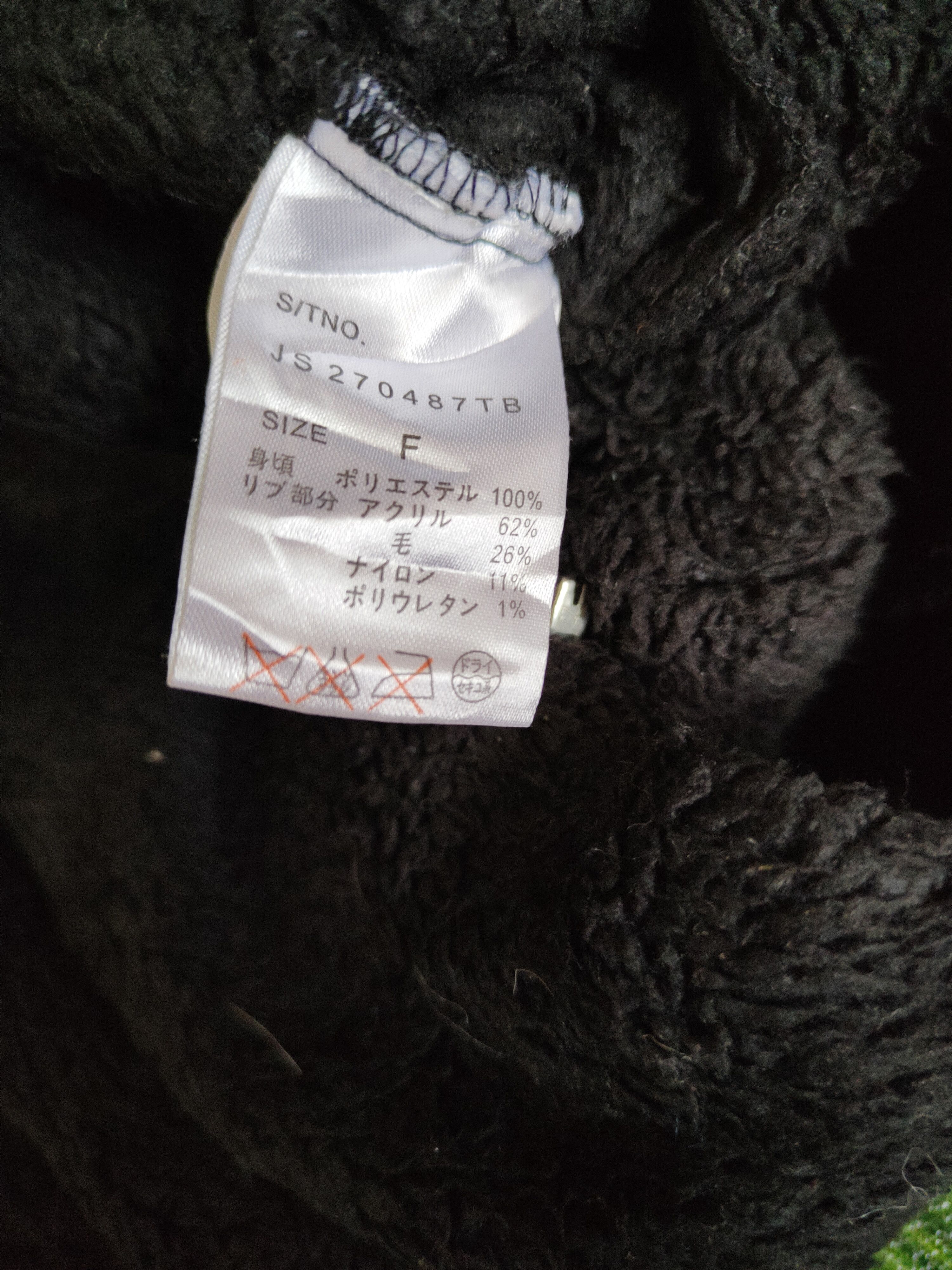 Japanese Brand DLS Jeanasis fleece Black Shag Shaggy Fur Knitwear #BB601 Size US L / EU 52-54 / 3 - 11 Thumbnail
