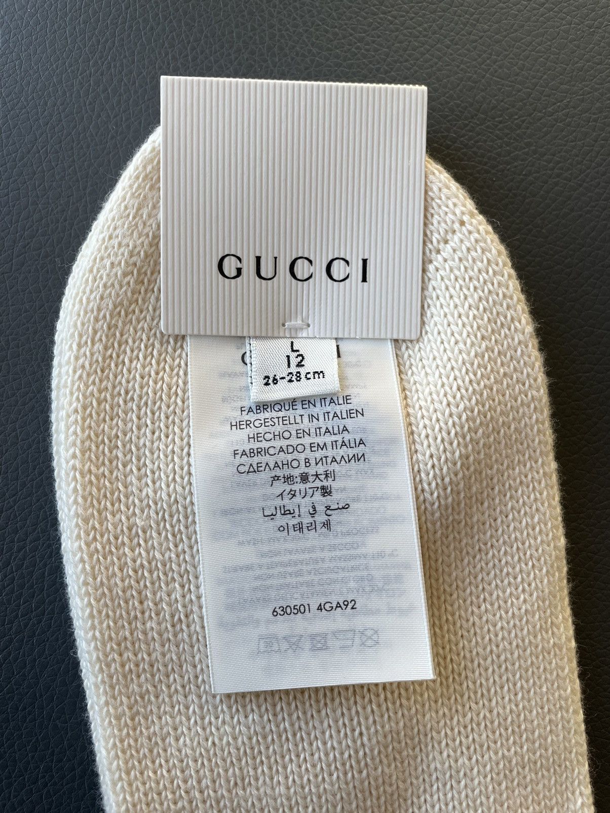 Gucci Iconic Limited Edition Rare Brand New GG Logo Socks Size ONE SIZE - 8 Thumbnail