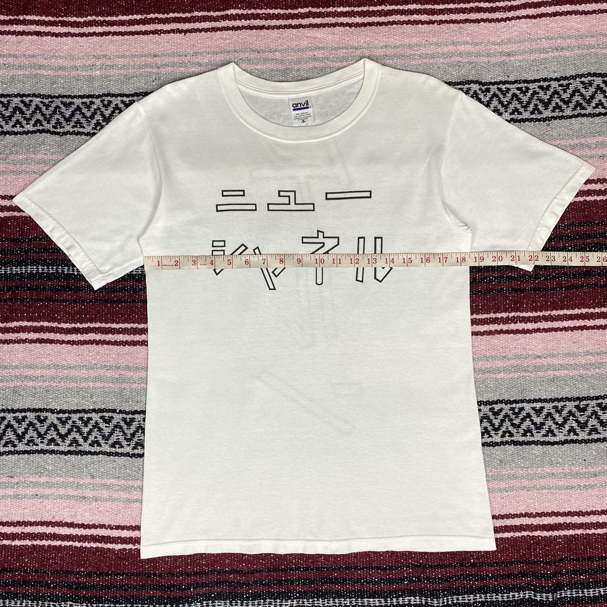 Japanese Brand × Vintage Vintage Shinro Ohtake Japanese Artist Shirt Size US S / EU 44-46 / 1 - 5 Thumbnail