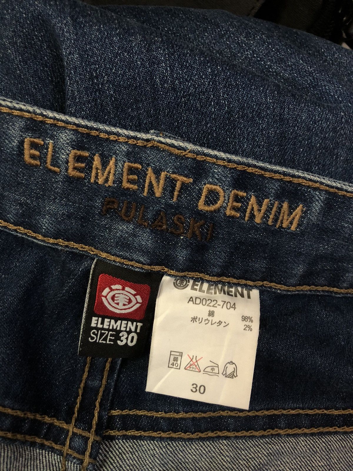 Element leopard design skateboarding #B1 Size US 30 / EU 46 - 7 Thumbnail