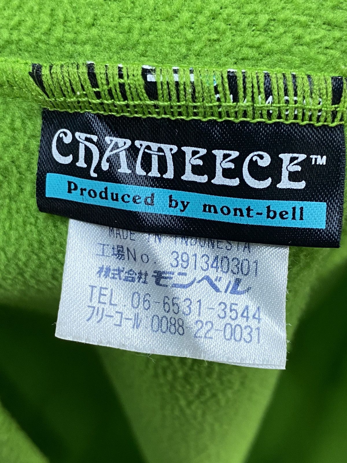 Montbell Montbell Chameece Quarter Zipper Size US XL / EU 56 / 4 - 6 Thumbnail