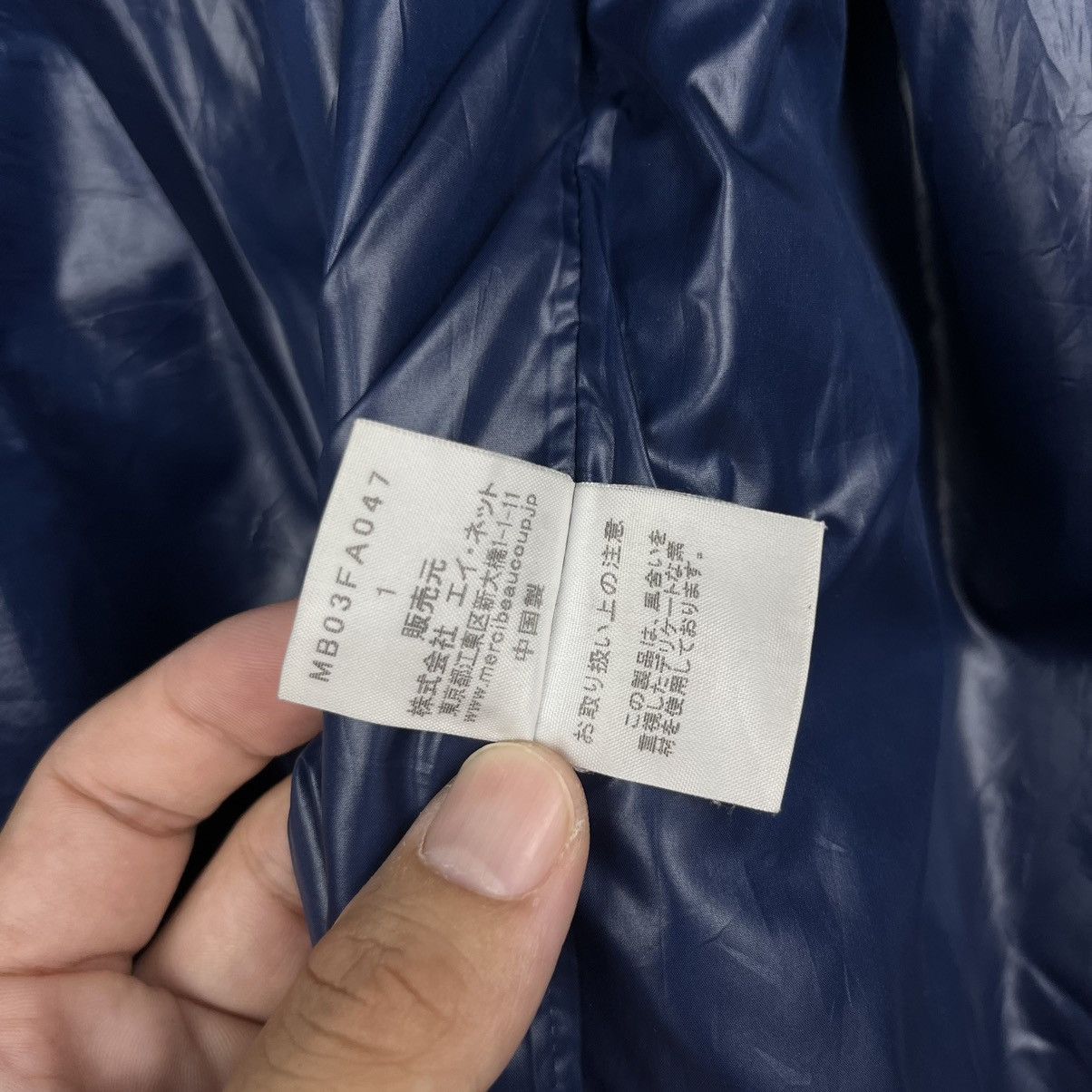 Issey Miyake × Vintage × mercibeaucoup Last Drop❗️ Vtg Issey Miyake Mercibeaucoup Hood Fleece Jacket Size US M / EU 48-50 / 2 - 15 Thumbnail