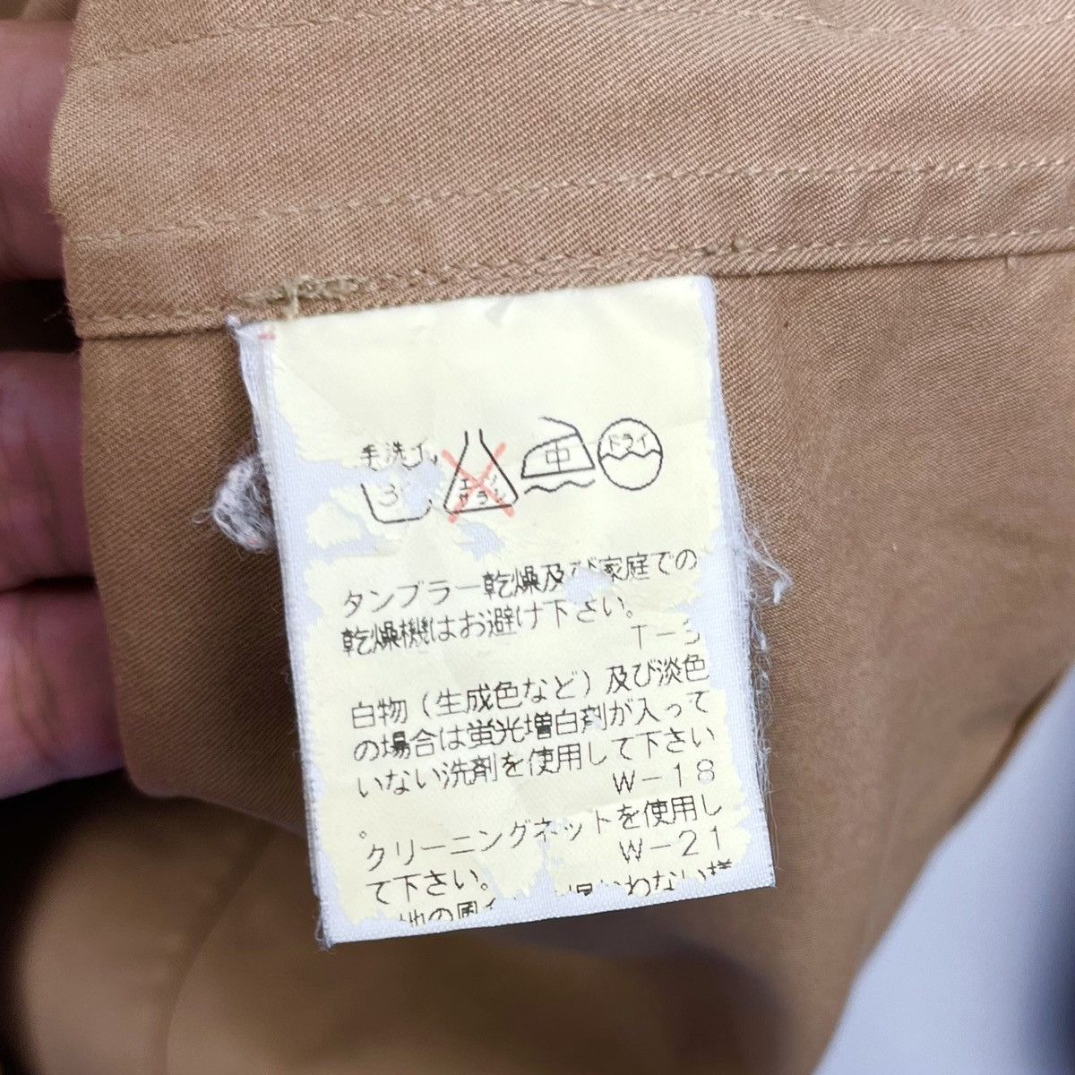 Issey Miyake Issey Miyake Cabane De Zucca Spectro Dragon Jacket Size US M / EU 48-50 / 2 - 7 Thumbnail