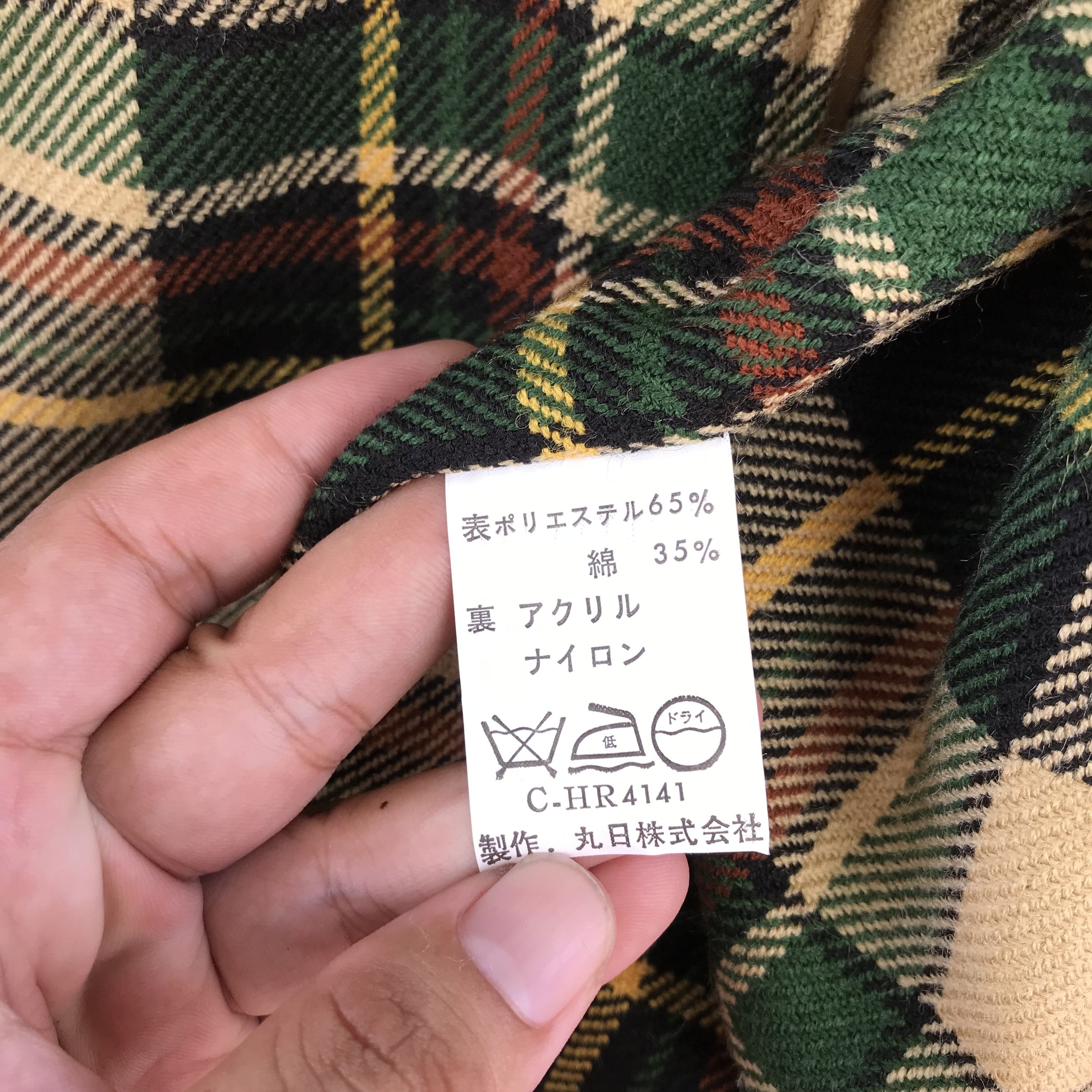 Designer × Vintage Vintage Tailor By Mc Dandy Trench Coat Size US M / EU 48-50 / 2 - 14 Thumbnail