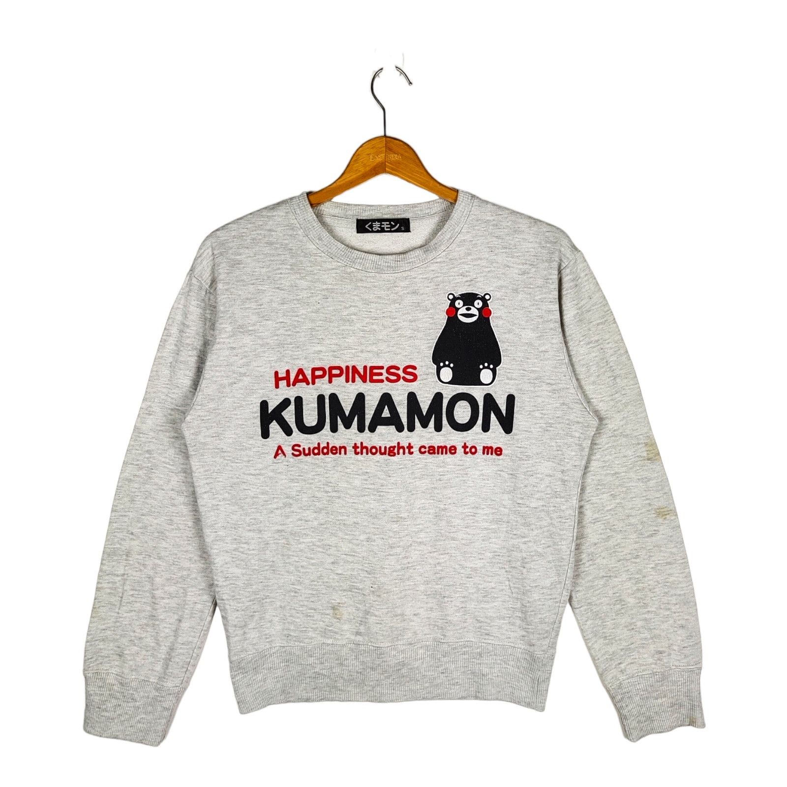 Vintage Kumamon Sweatshirt