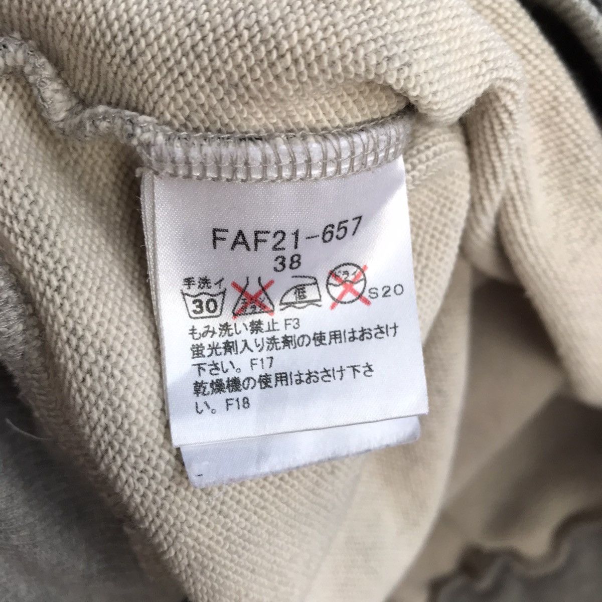 Burberry × Designer × Vintage Vintage Burberry Nova Check Sweatshirt Size US S / EU 44-46 / 1 - 7 Thumbnail