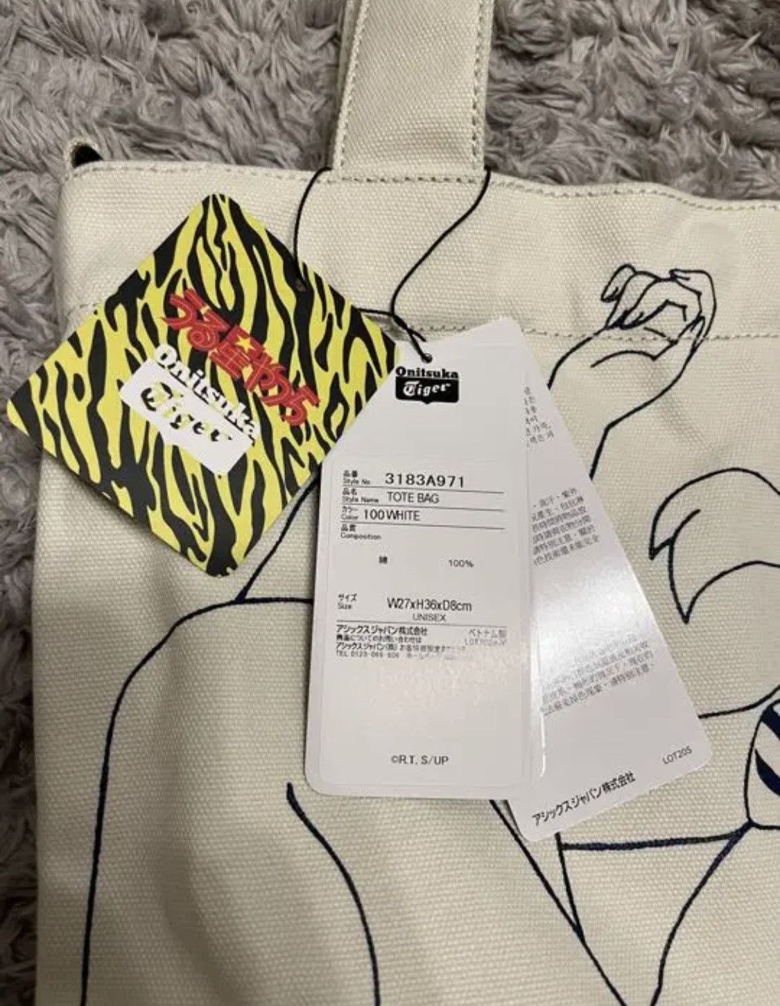 Onitsuka Tiger Onitsuka Tiger Urusei Yatsura Ramu collabo Tote bag shoulder Size ONE SIZE - 3 Thumbnail