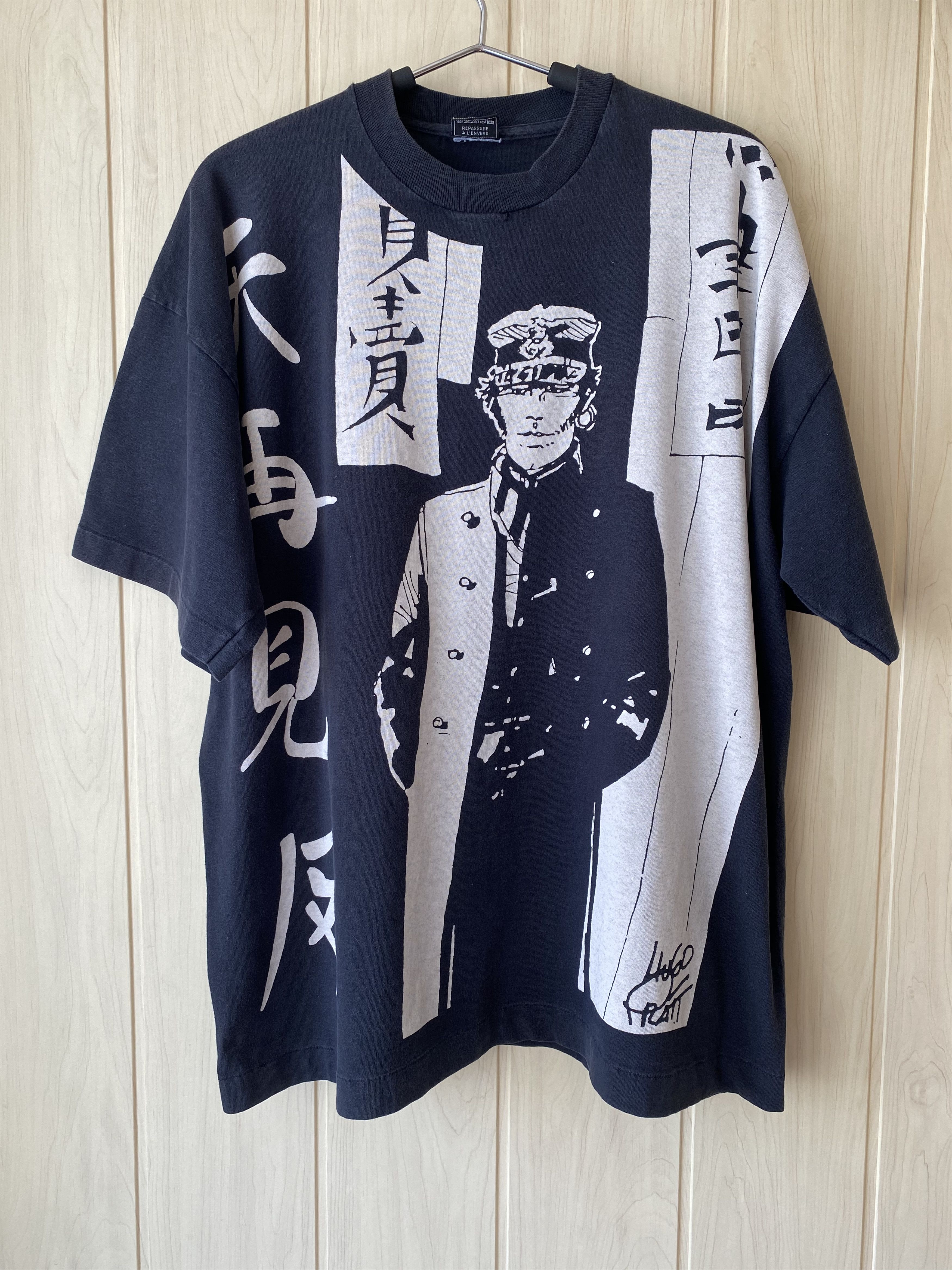 Vintage Rare Vintage 90 s Hugo Pratt corto maltese anime t shirt