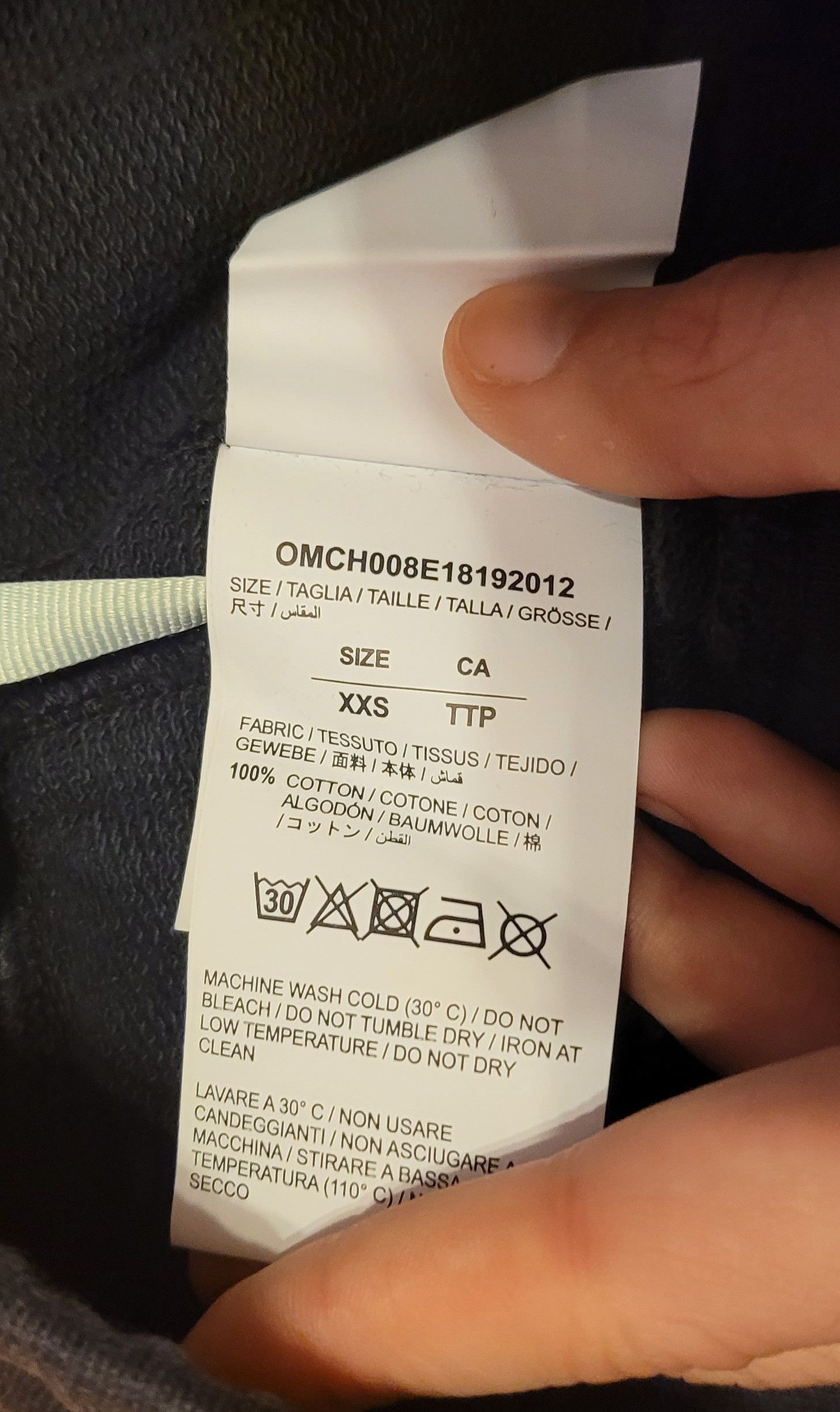 Off-White Off-White Diagonal 3d Line Sweatpants Size US 28 / EU 44 - 5 Thumbnail
