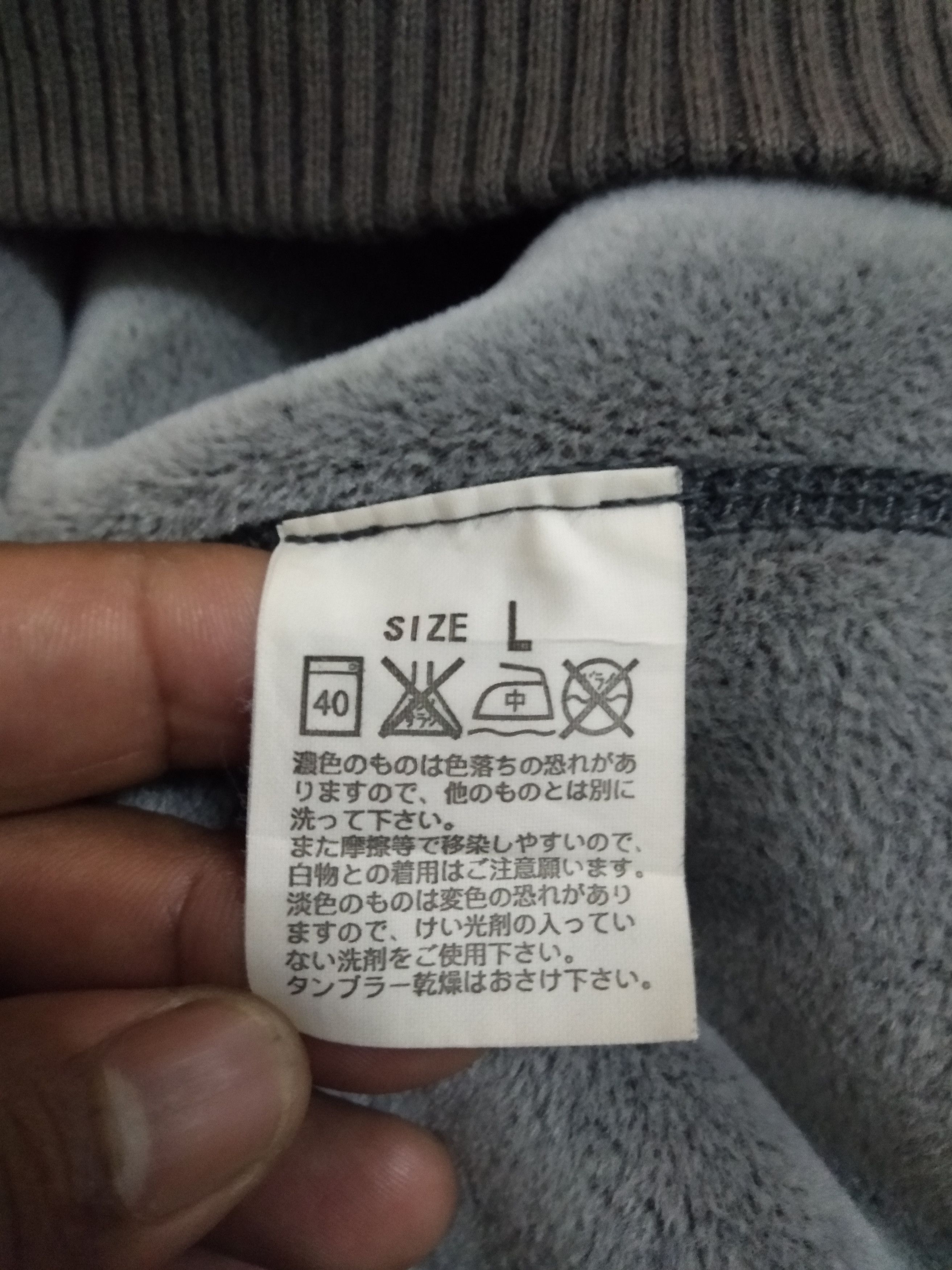 Levi's × Vintage Vintage Levi's Engineered Jeans Sweather Very Rare Size US L / EU 52-54 / 3 - 8 Thumbnail