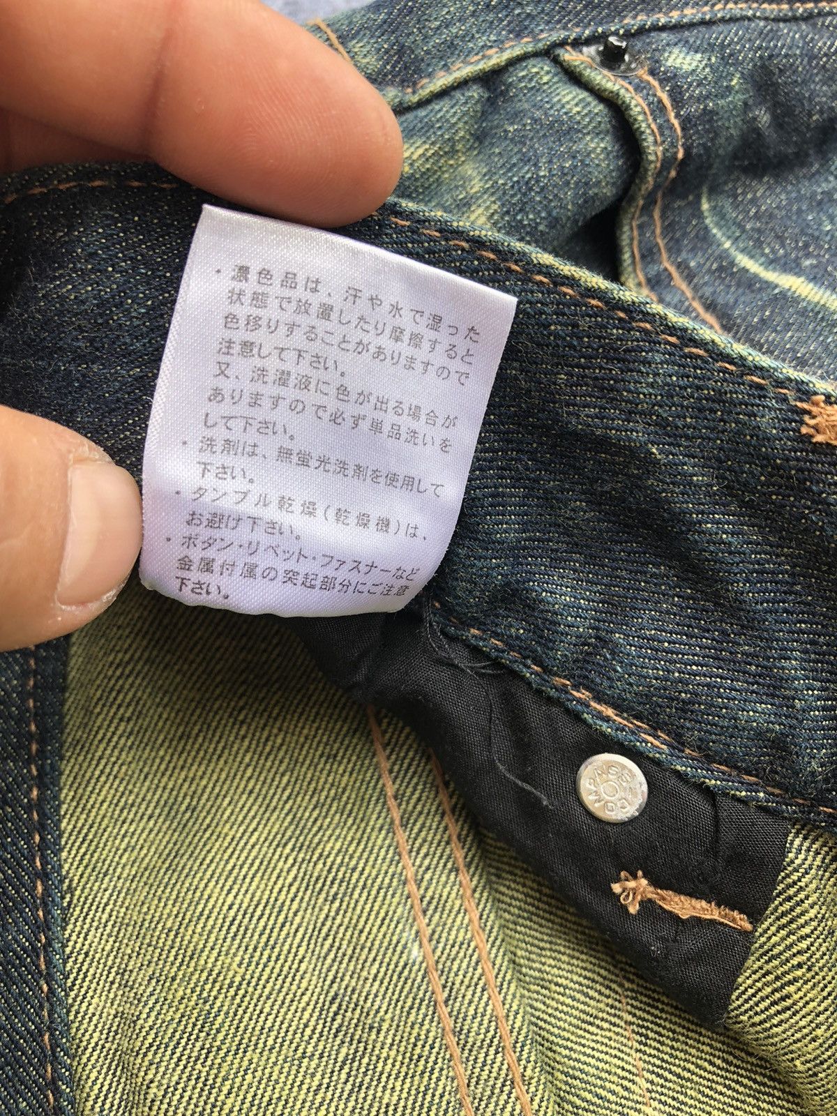 Hysteric Glamour Rare🔥Japanese Root Three Hysteric Design Jean Size US 35 - 10 Thumbnail