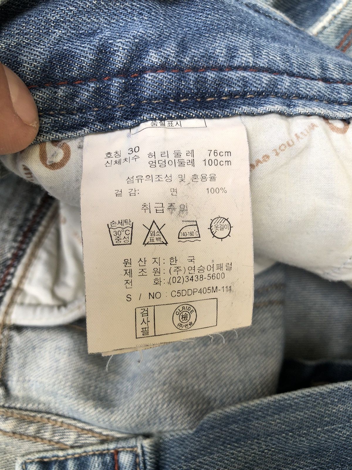 Japanese Brand Rare🔥Japanese Clride Flared Cargo Light Blue Jeans Size US 33 - 9 Thumbnail