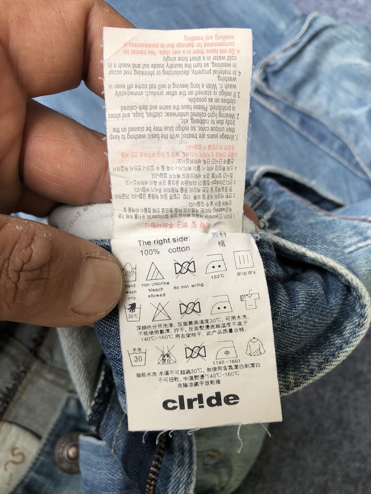Japanese Brand Rare🔥Japanese Clride Flared Cargo Light Blue Jeans Size US 33 - 10 Thumbnail