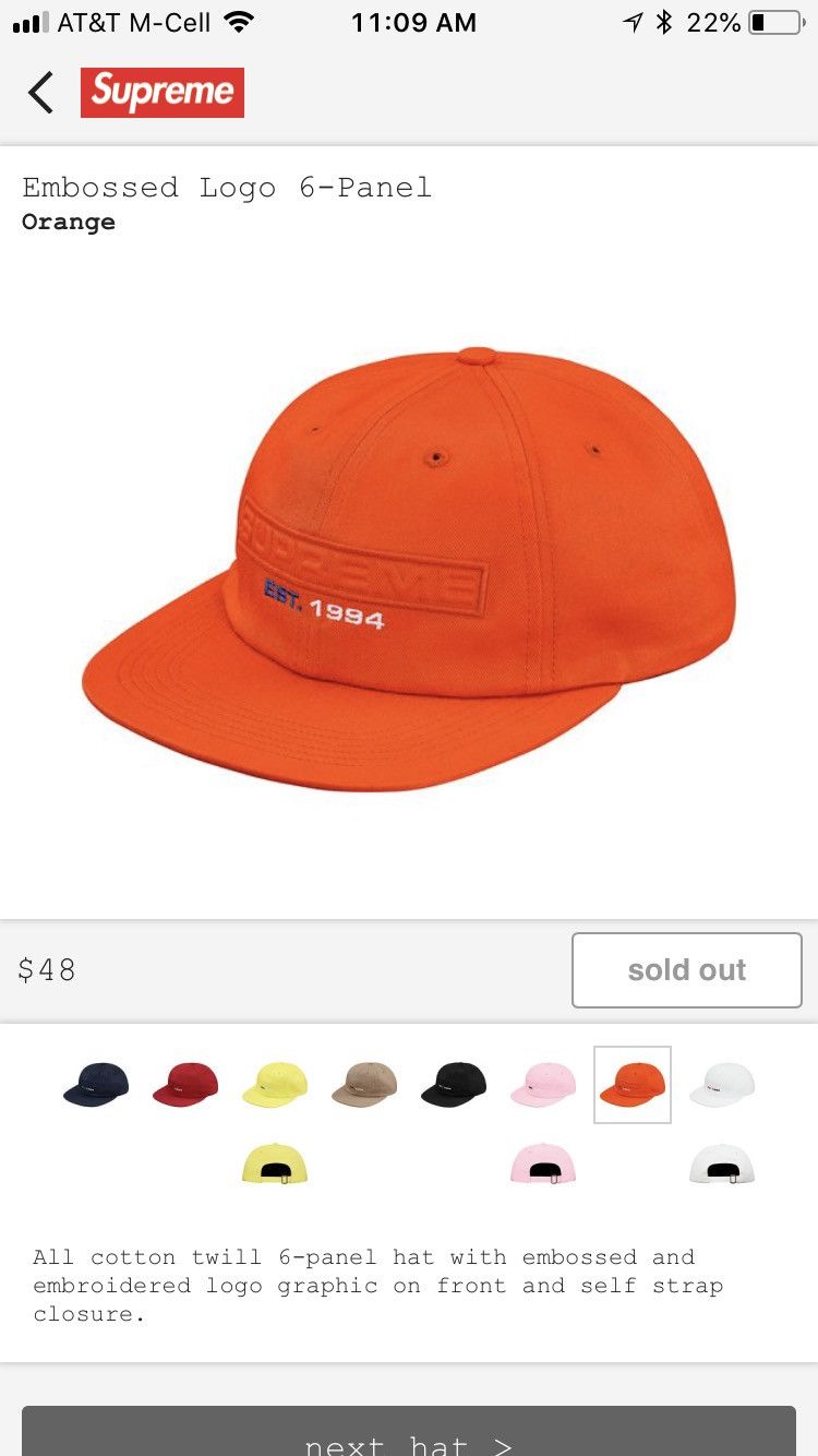 Supreme Embossed Logo 6-Panel