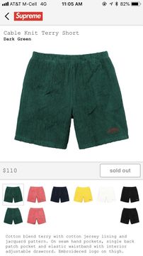 Supreme Cable Knit Terry Short | Grailed