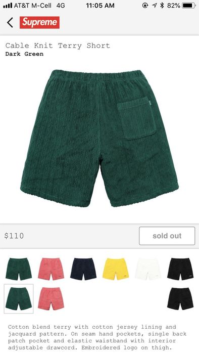 Supreme Cable Knit Terry Shorts | Grailed