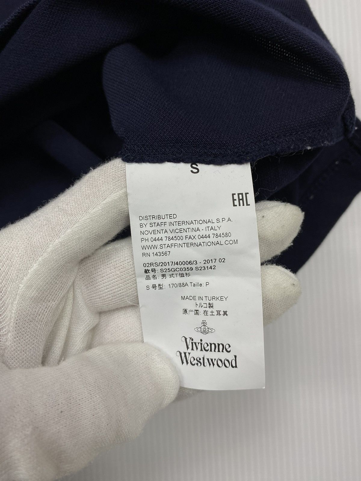 Vivienne Westwood Vivienne Westwood Polo T-shirt Navy Size US S / EU 44-46 / 1 - 10 Thumbnail