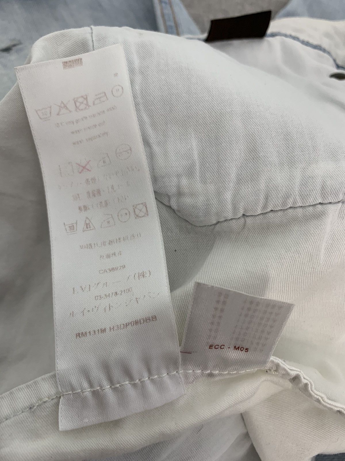 Louis Vuitton Louis Vuitton Jeans Size US 34 / EU 50 - 18 Thumbnail