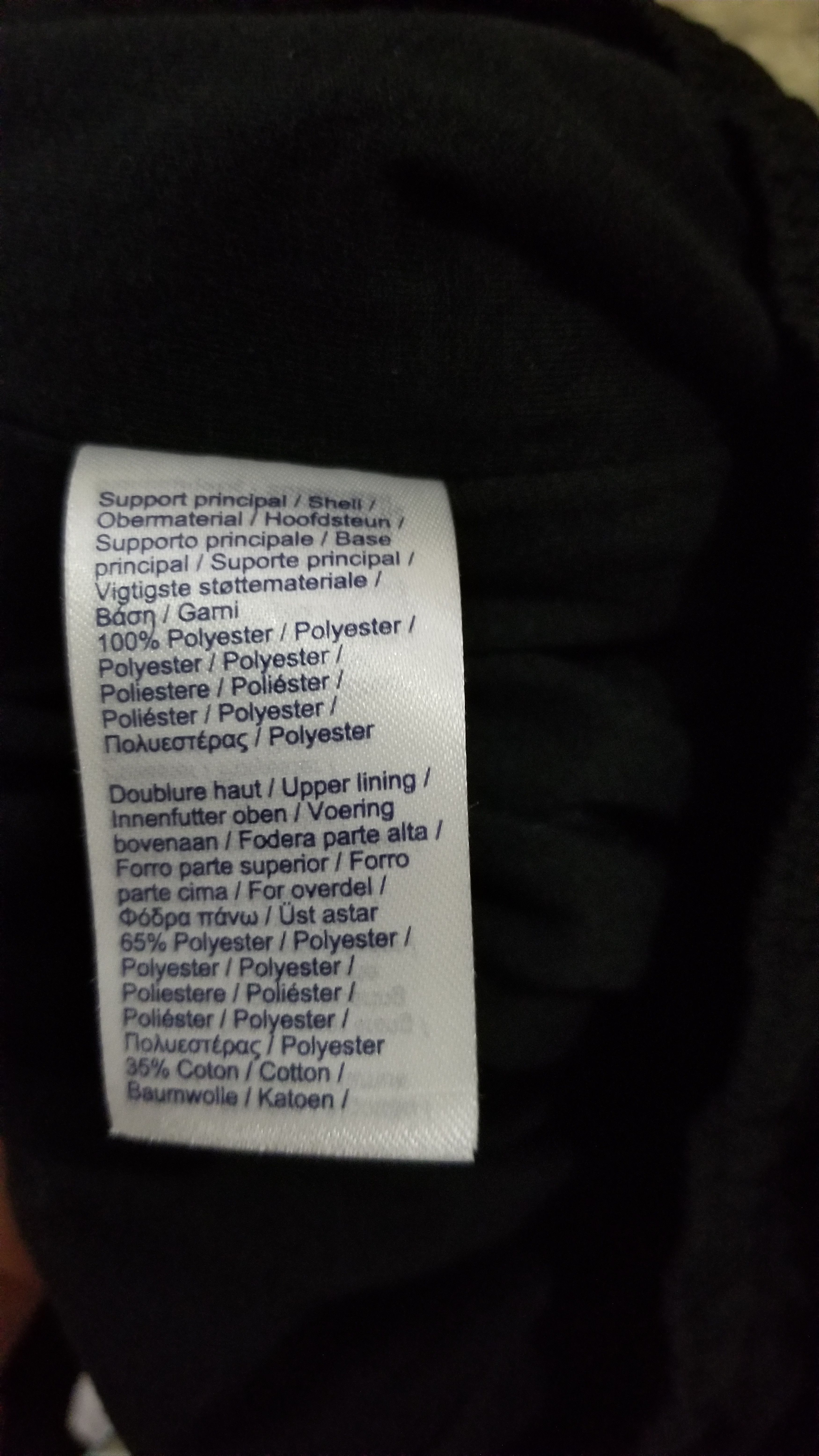 Supreme x Lacoste FW 19 track pant Large black new