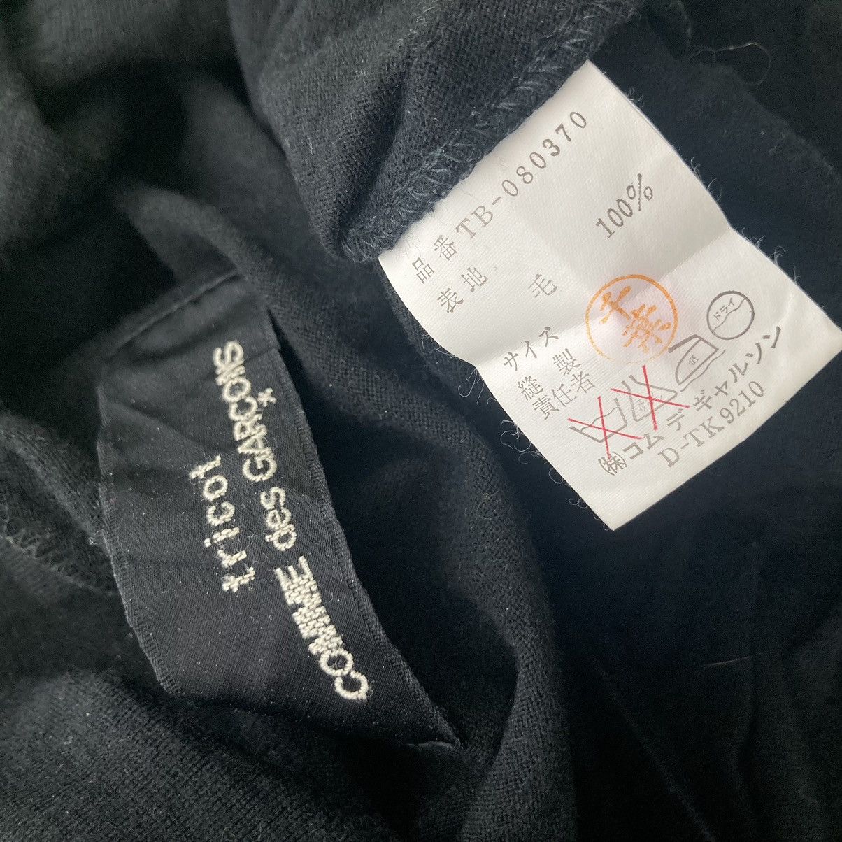 Comme des Garcons TRICOT COMME DES GARCONS TURTLE NECK Size ONE SIZE - 7 Thumbnail