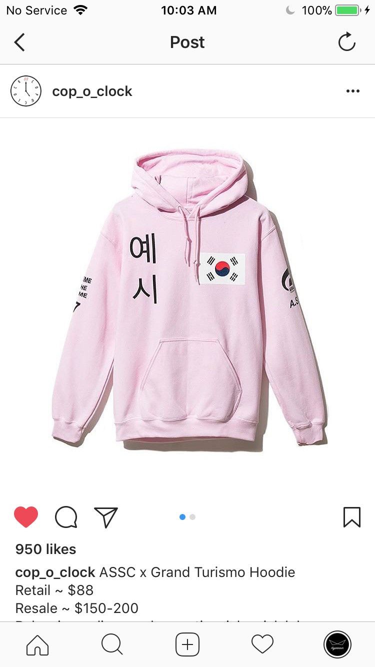 Anti Social Social Club ASSC x Gran Turismo Hoodie Grailed