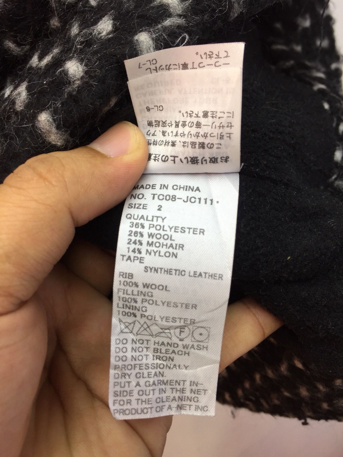 Issey Miyake Tsumori Chisato Issey Miyake Fleece Bomber Jacket Size US M / EU 48-50 / 2 - 8 Thumbnail