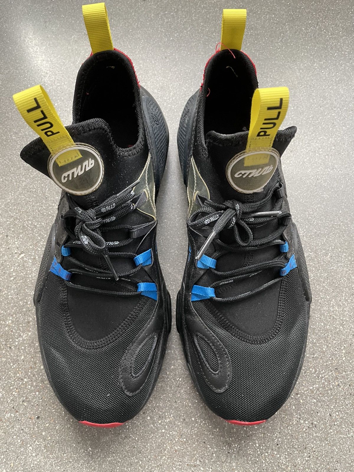 Nike x Heron Preston Huarache Edge 'Black'