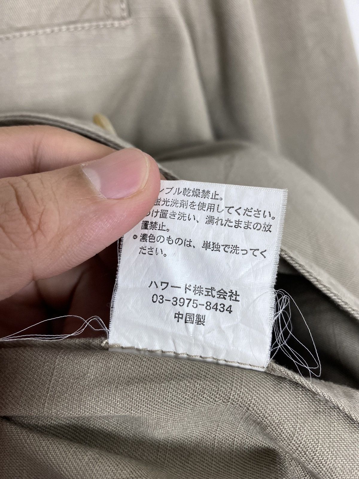 Woolrich Woolen Mills Rare‼️ Woolrich Chore Jacket Medium Size Size US M / EU 48-50 / 2 - 6 Thumbnail