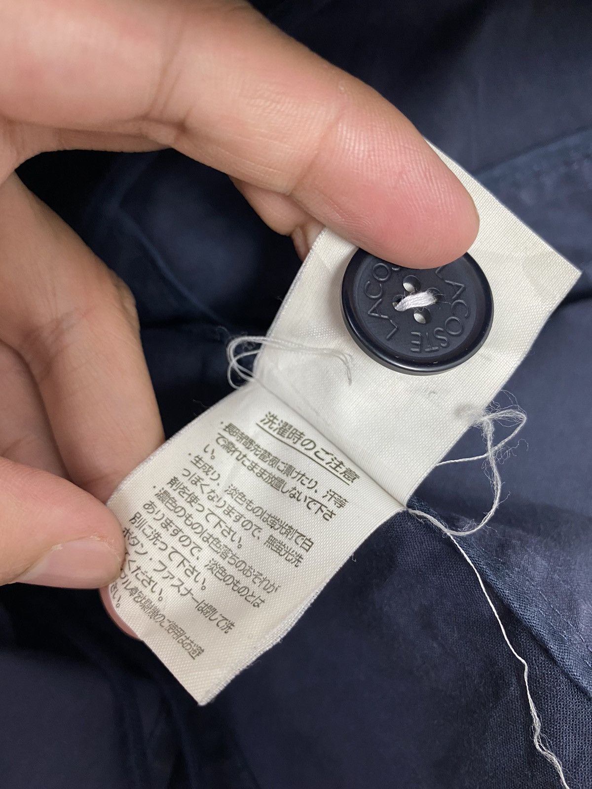Lacoste Rare‼️ Lacoste Double Pocket Jacket Size S / US 4 / IT 40 - 6 Thumbnail