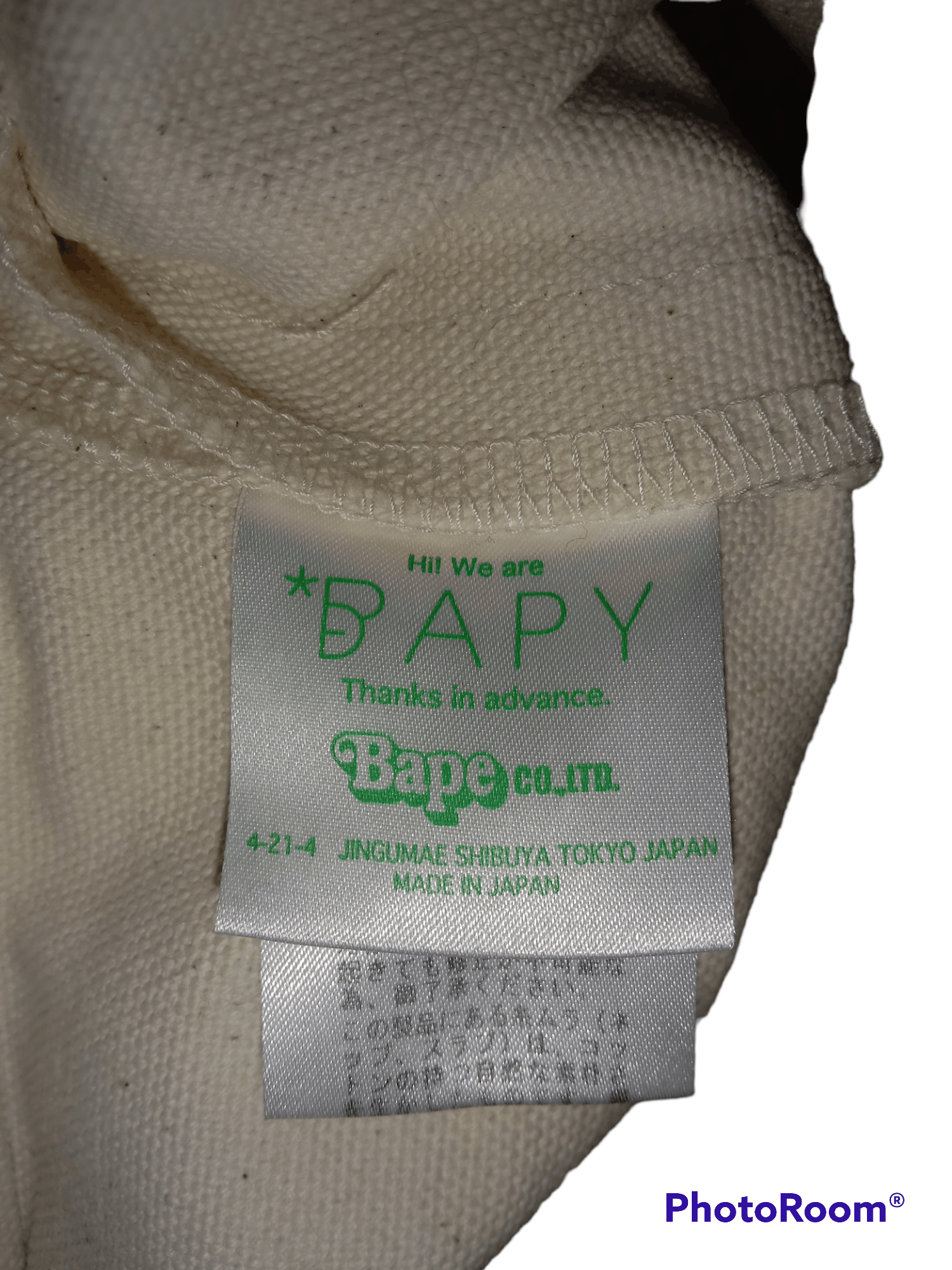 Bape BAPY Skate Logo Canvas Bag By BATHING APE Size ONE SIZE - 6 Thumbnail