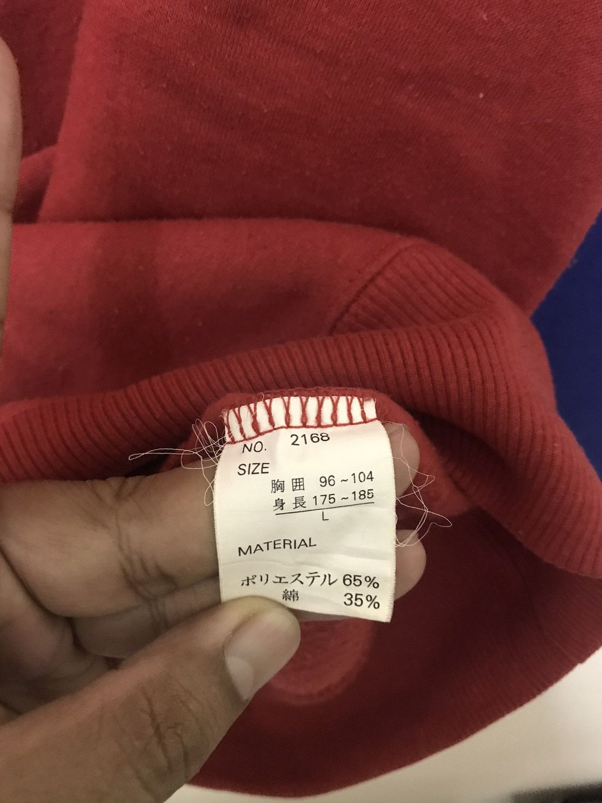 Vintage Vintage Trevois Work Sweatshirt Crewneck Embroidery Size US L / EU 52-54 / 3 - 7 Thumbnail