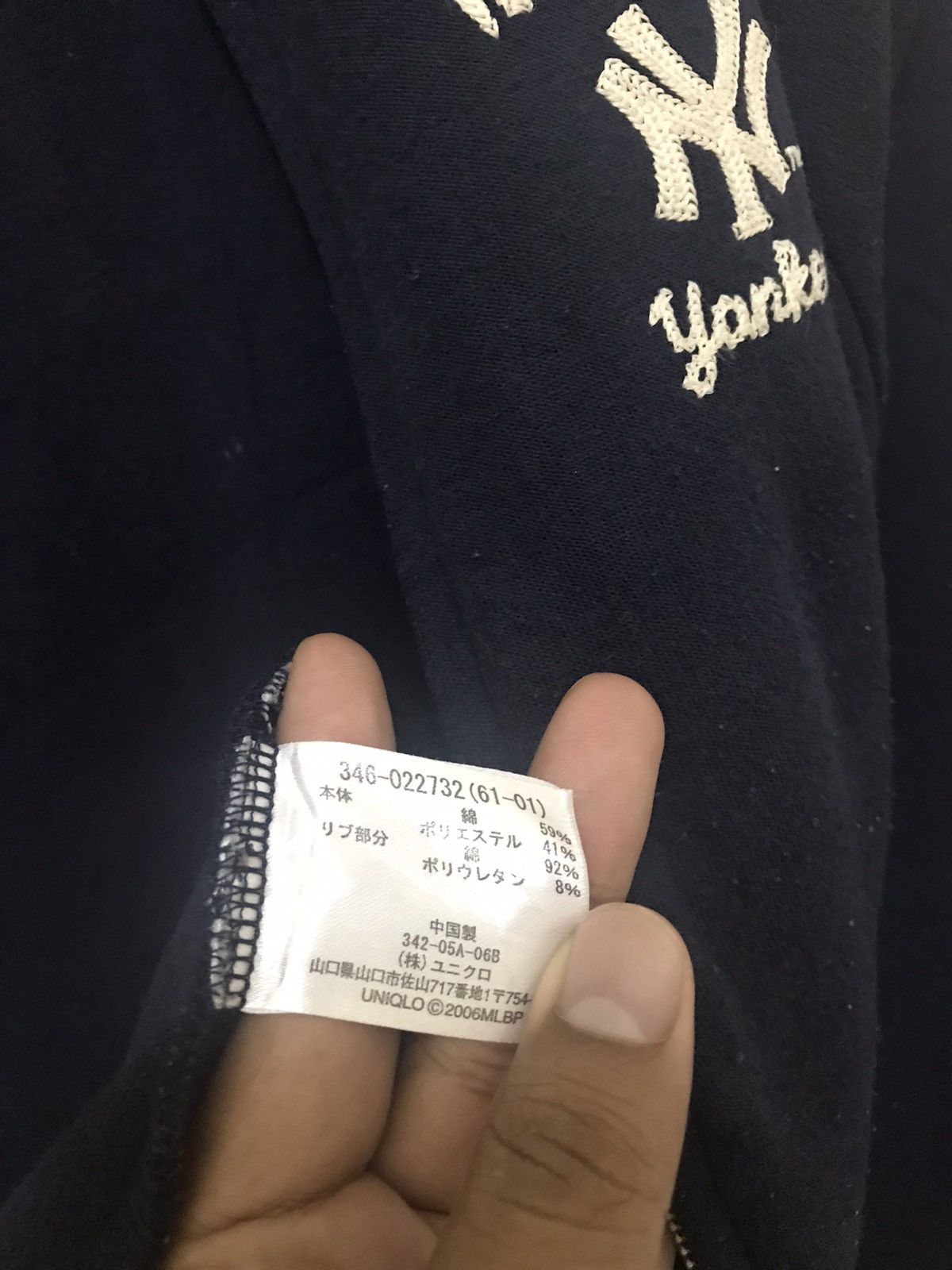 MLB × New York Yankees New York Yankees Sweater Jacket Big Logo Size US S / EU 44-46 / 1 - 8 Thumbnail