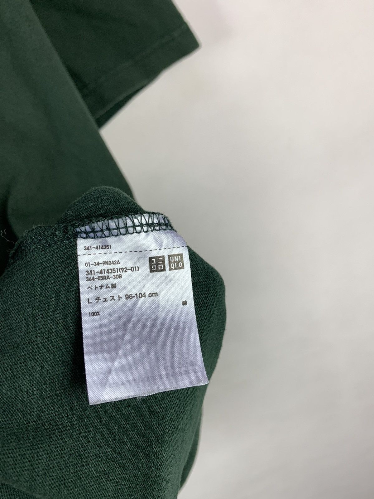 Lemaire × Uniqlo Steals! Uniqlo U Lemaire Navy Green Plain Tee Size US L / EU 52-54 / 3 - 6 Thumbnail