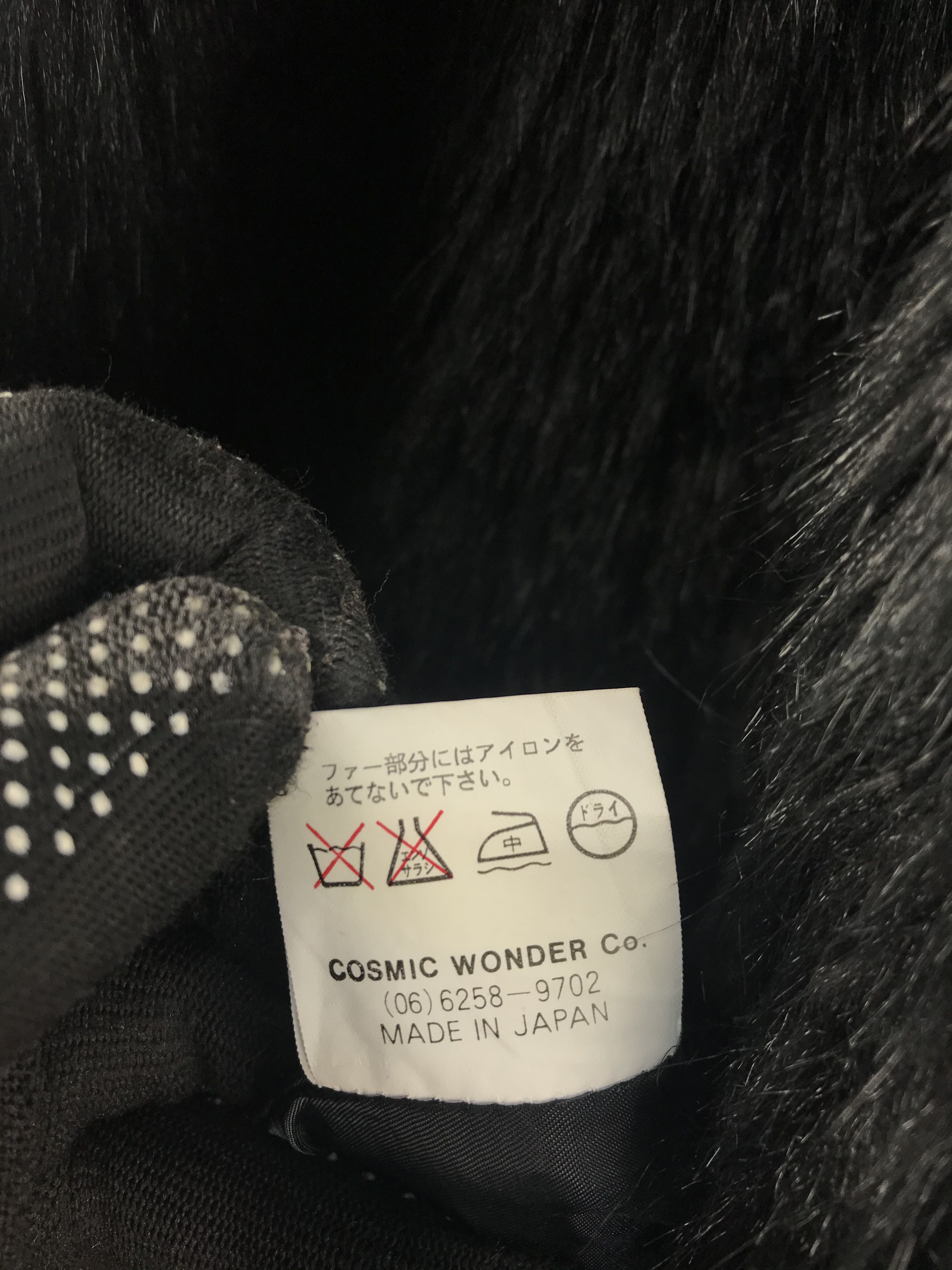 Cosmic Wonder COSMIC WONDER Japan Jacket Size US S / EU 44-46 / 1 - 12 Thumbnail
