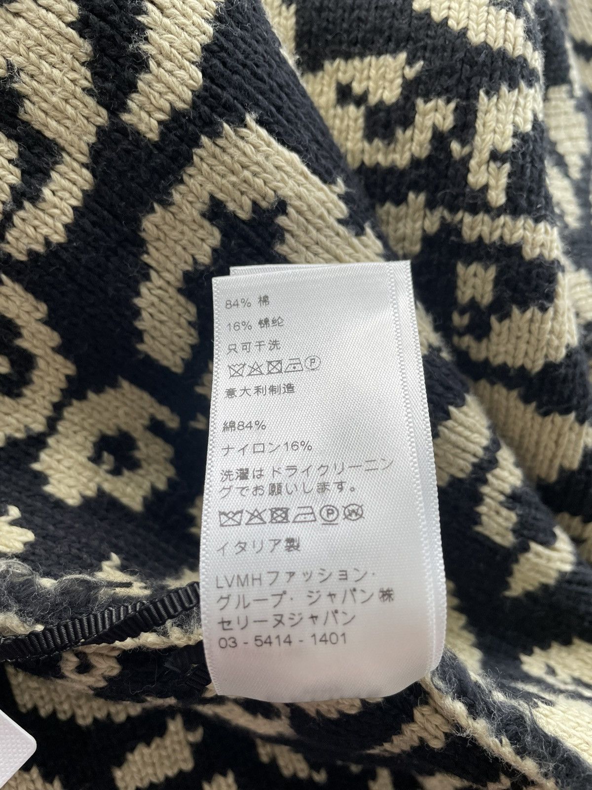 Celine × Hedi Slimane Celine Hedi Slimane Runway Sweater Leopard Size US M / EU 48-50 / 2 - 8 Thumbnail