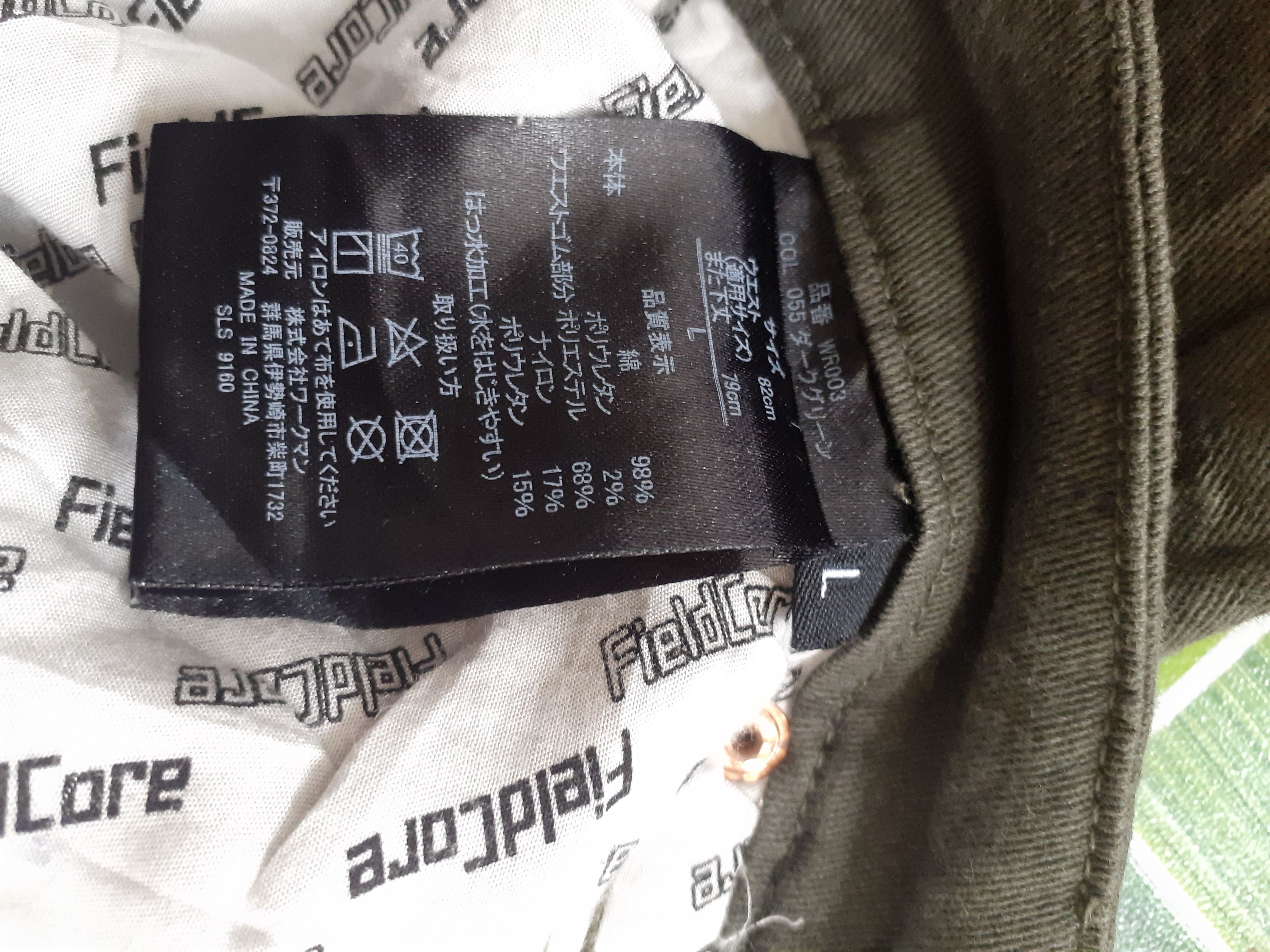Faded Glory Field Core gray utility multi pocket cargo pants #S230 Size US 31 - 18 Thumbnail