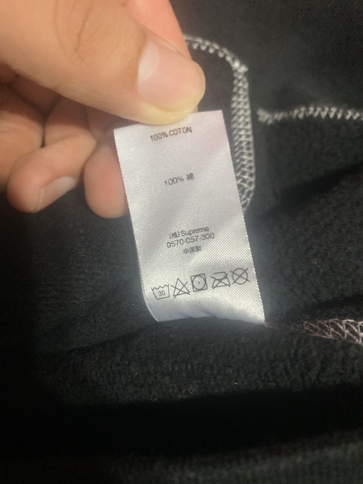 Supreme Supreme paneled script hooded sweatshirt | Grailed