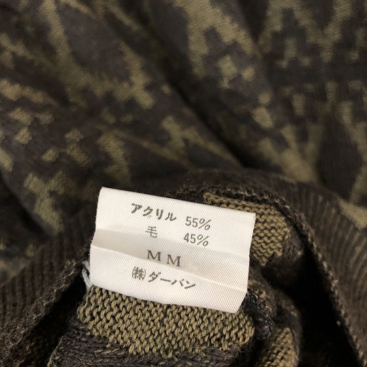 Japanese Brand DLL Intermezzo Grey Knitwear art japan vintage #c669 Size US M / EU 48-50 / 2 - 11 Thumbnail