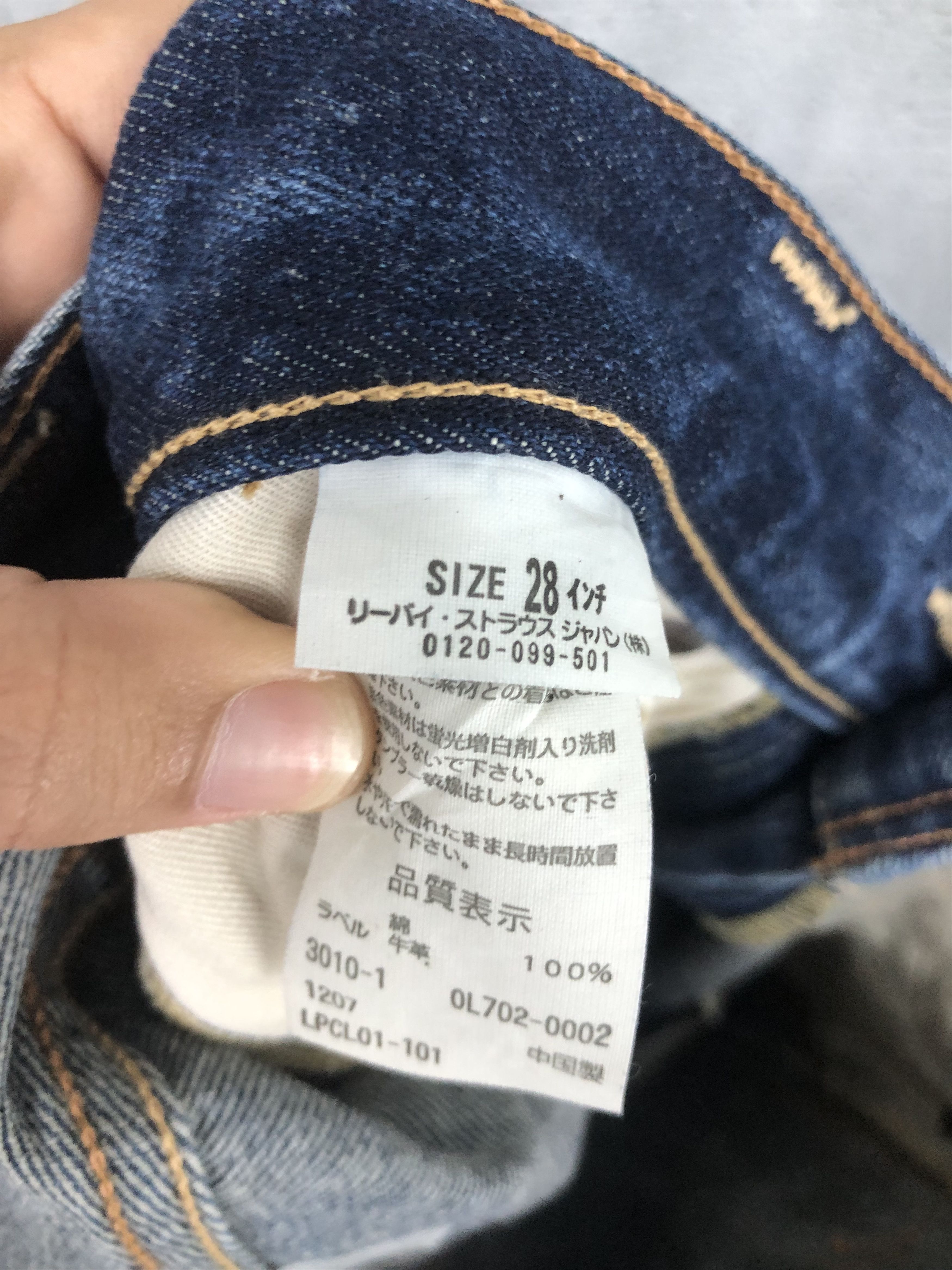Levi's Levis 702 Distressed Jeans 28x30 - T78 Size US 28 / EU 44 - 12 Thumbnail
