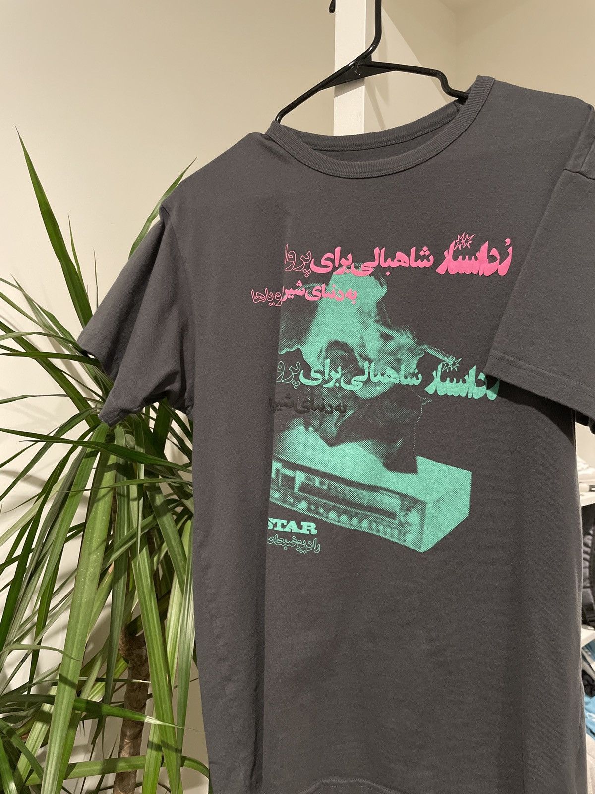 Paria Farzaneh Roadstar T