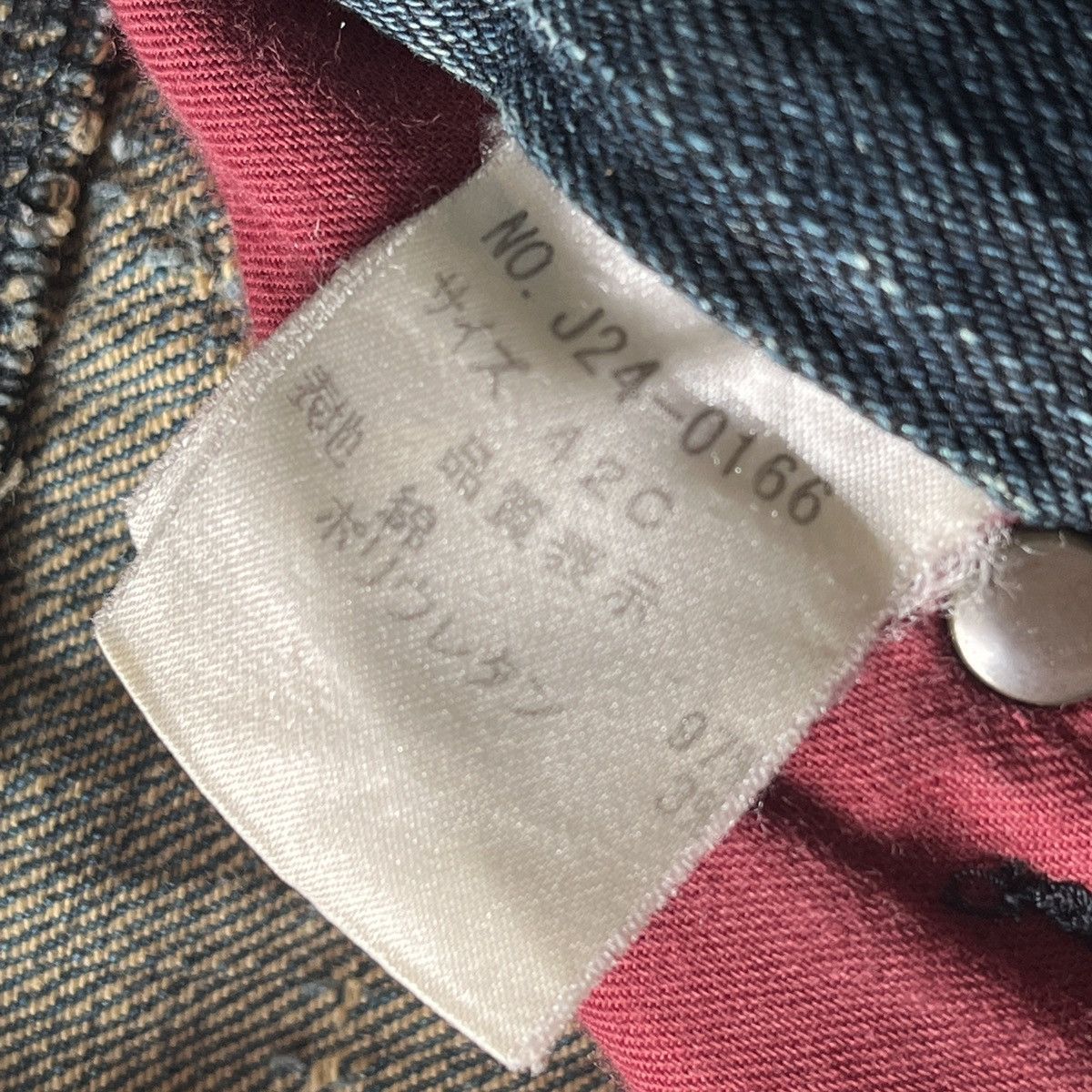 Designer × Japanese Brand Sashiko Cendree Pattern Denim Jeans Designer Size US 29 - 16 Thumbnail