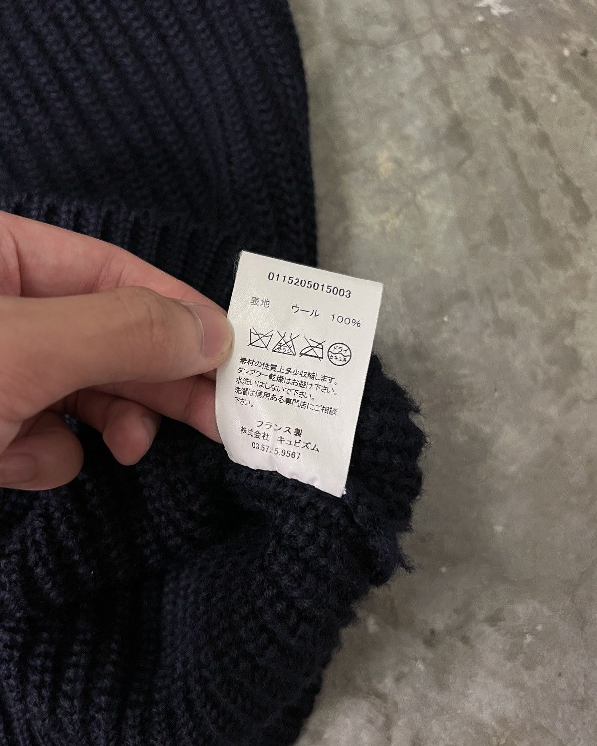 Visvim Visvim FW15 Sailor Hooded Sweater FR Size US M / EU 48-50 / 2 - 11 Thumbnail