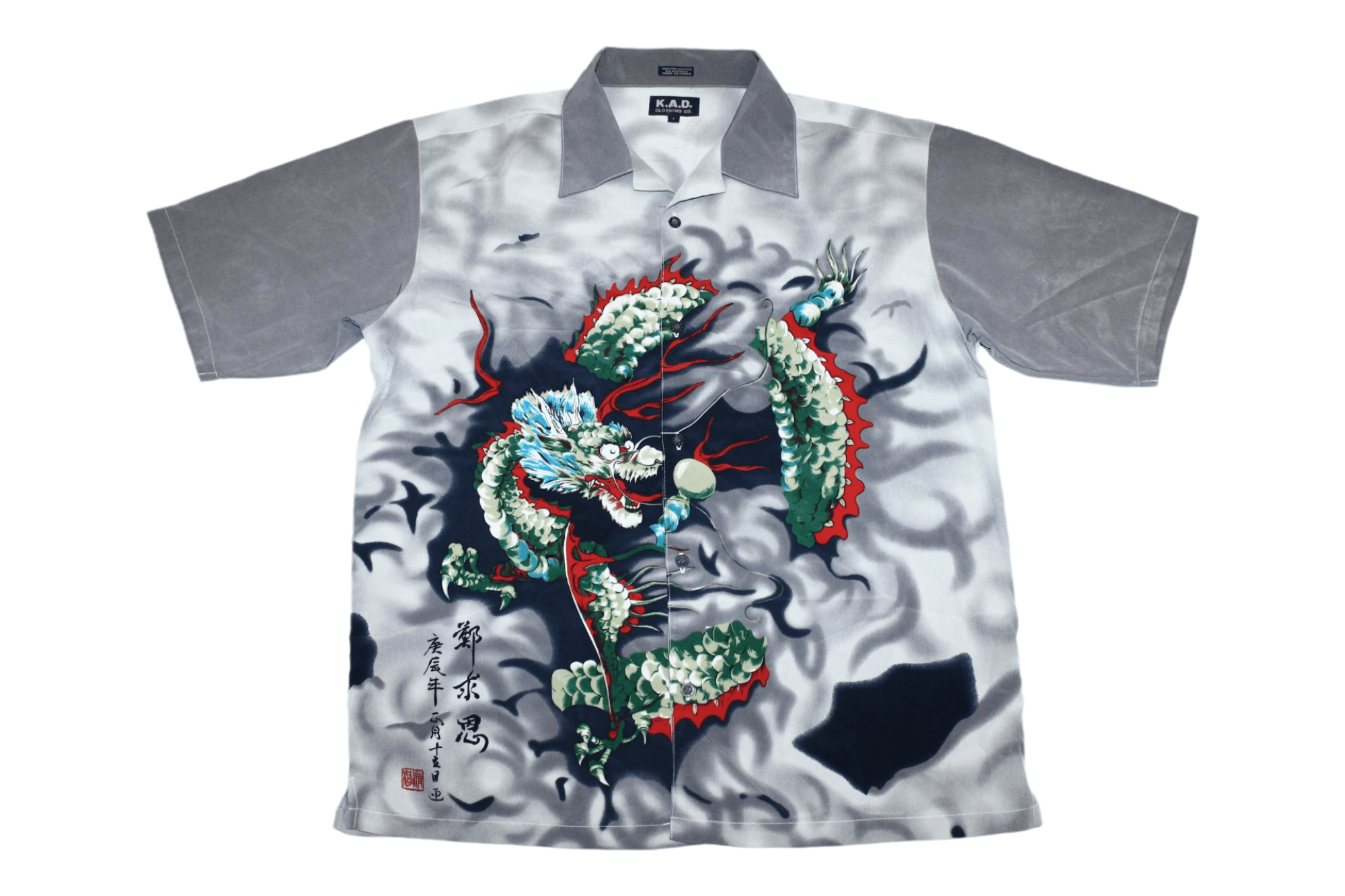 Anime 🔥90s Anime Dragon Art All Over Print RARE Collections Shirt Size US XL / EU 56 / 4 - 1 Thumbnail