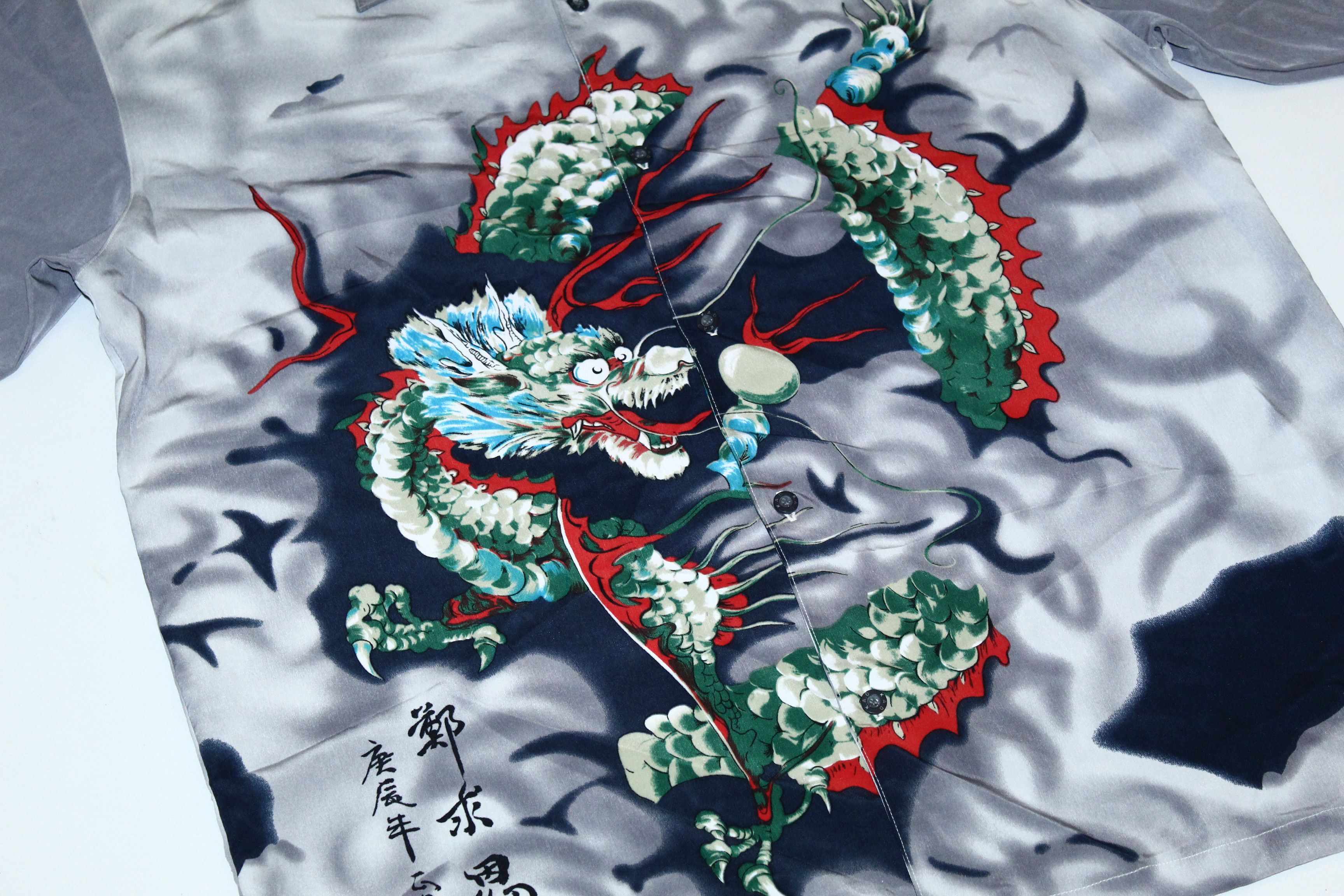 Anime 🔥90s Anime Dragon Art All Over Print RARE Collections Shirt Size US XL / EU 56 / 4 - 2 Thumbnail