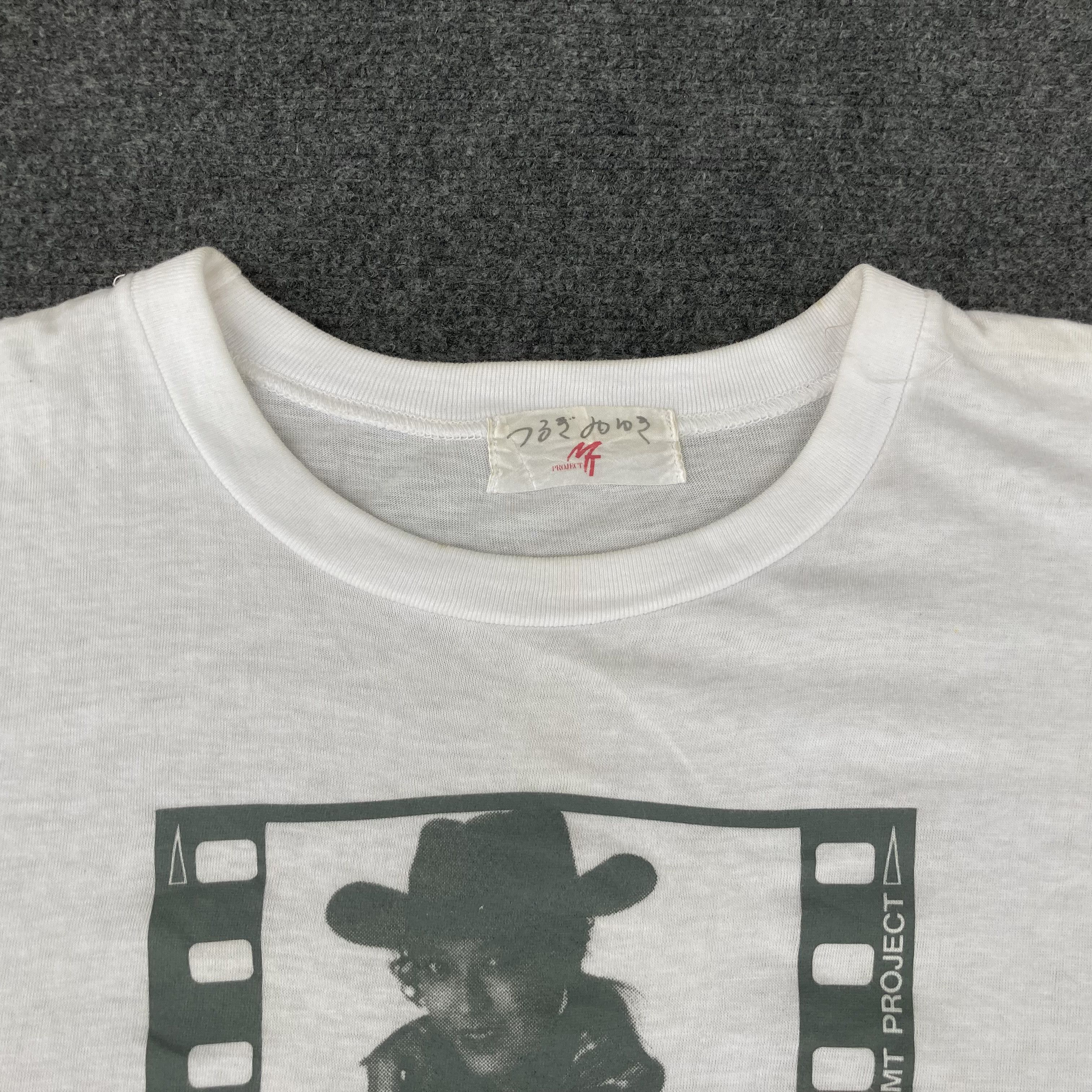 Band Tees × Vintage Vtg Miyuki Tsurugi Mt Project Japan Tour 90s Rare T shirt Size US M / EU 48-50 / 2 - 3 Thumbnail