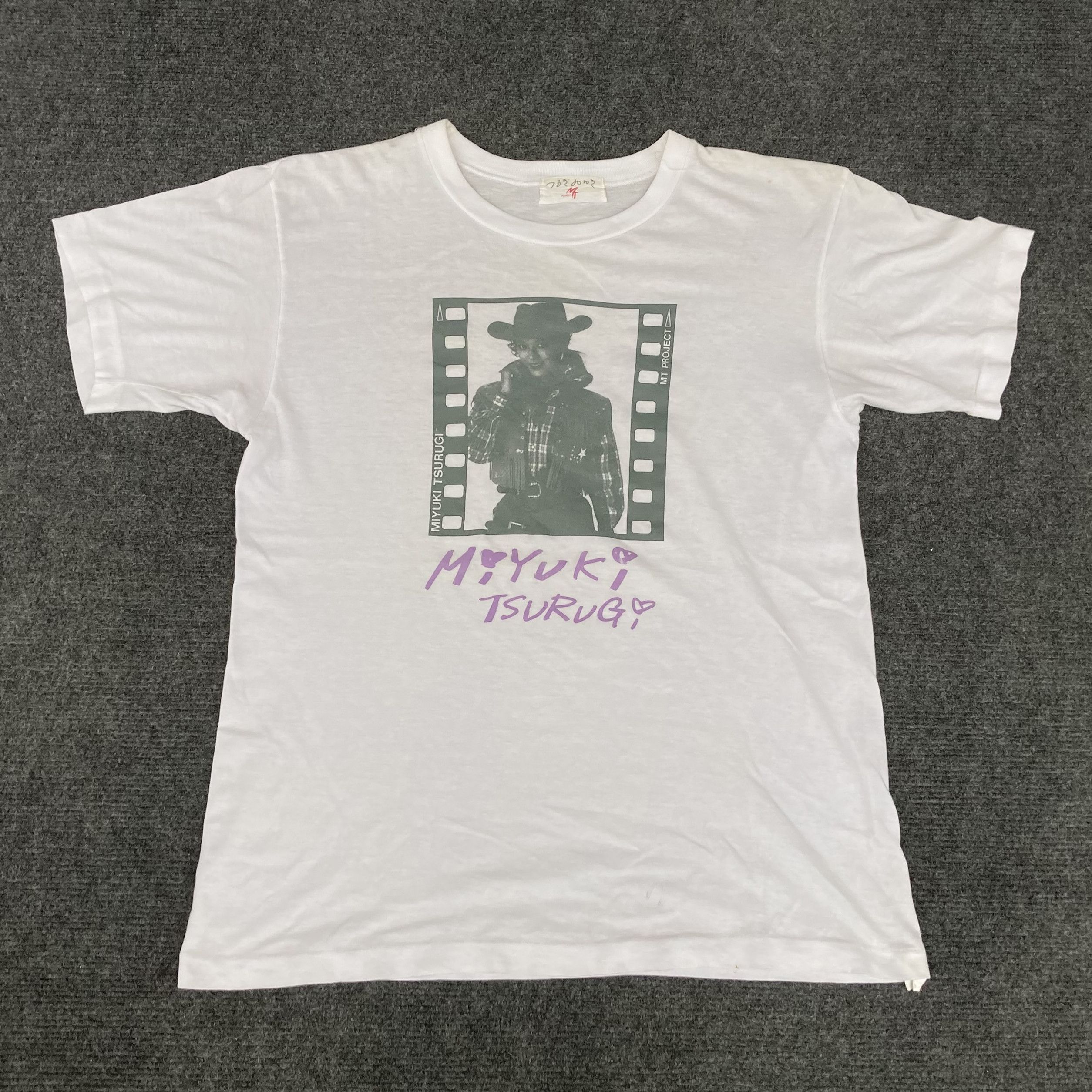 Band Tees × Vintage Vtg Miyuki Tsurugi Mt Project Japan Tour 90s Rare T shirt Size US M / EU 48-50 / 2 - 1 Thumbnail