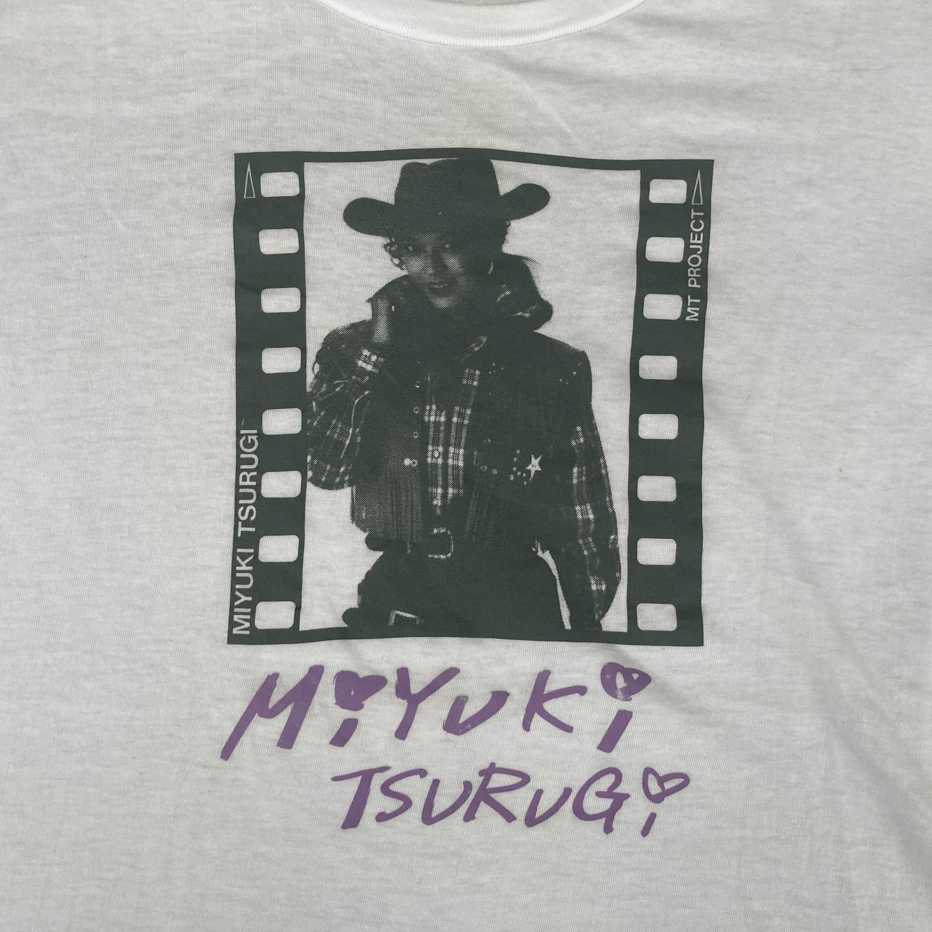 Band Tees × Vintage Vtg Miyuki Tsurugi Mt Project Japan Tour 90s Rare T shirt Size US M / EU 48-50 / 2 - 2 Thumbnail