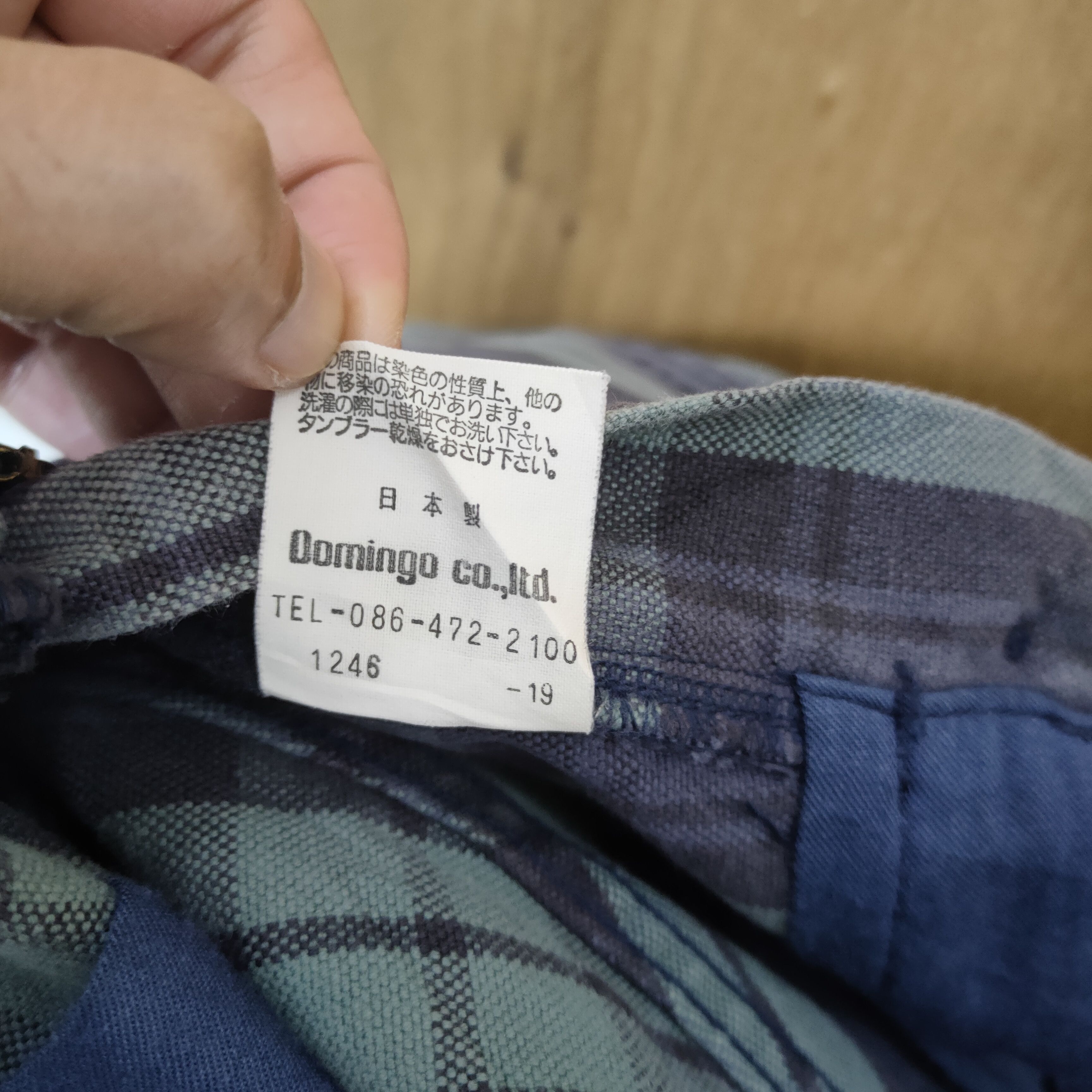 Flannel DMG CHECKED PANTS Size US 28 / EU 44 - 14 Thumbnail