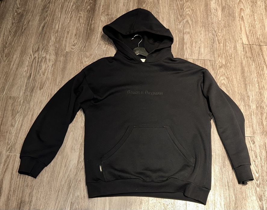 Gosha mumiy hot sale troll hoodie